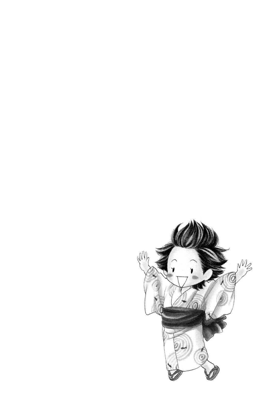 Read Black Bird Manga Online