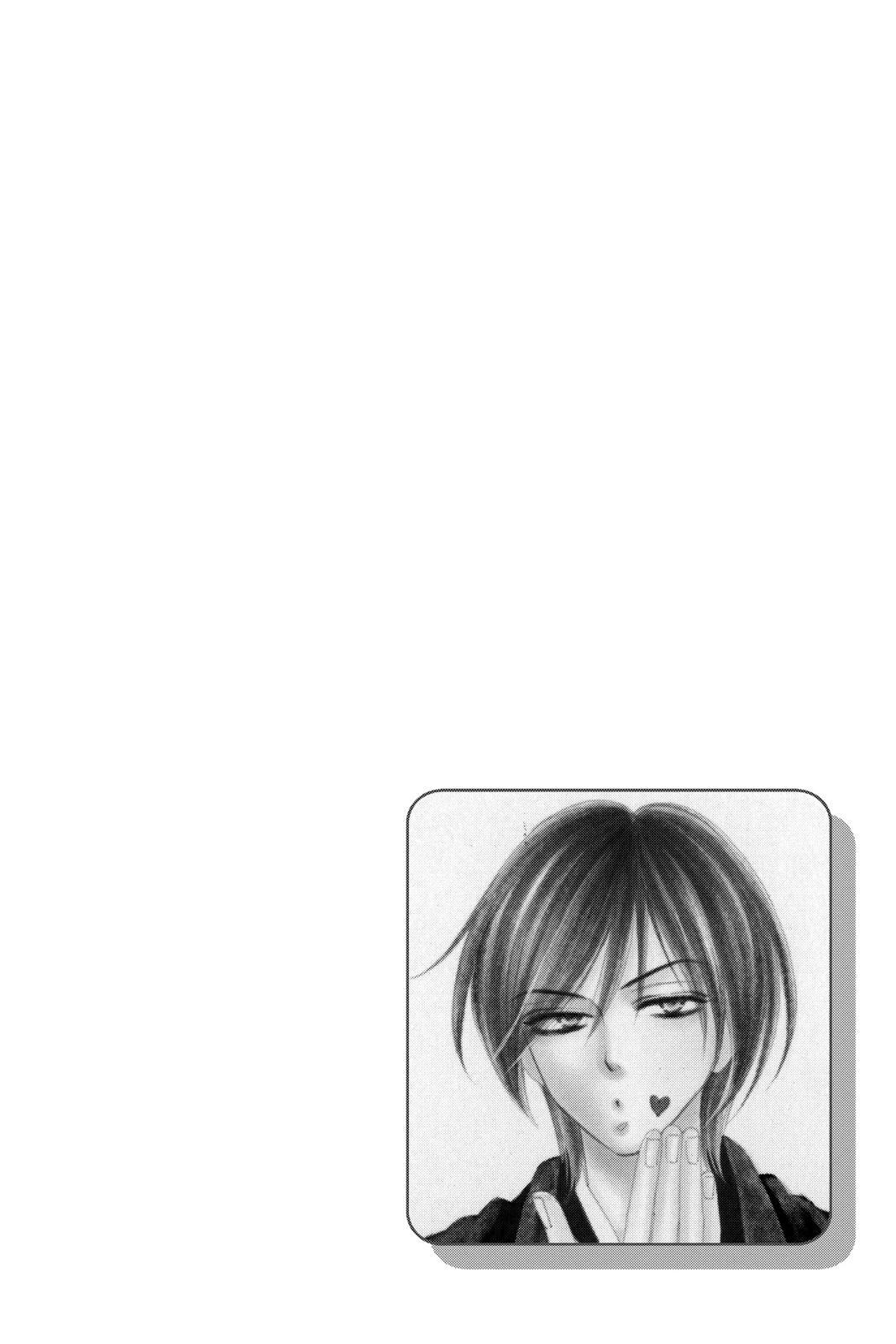 Read Black Bird Manga Online