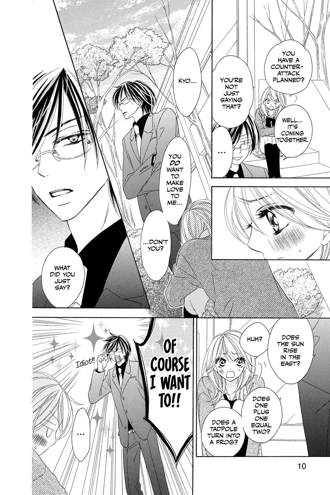 Read Black Bird Manga Online