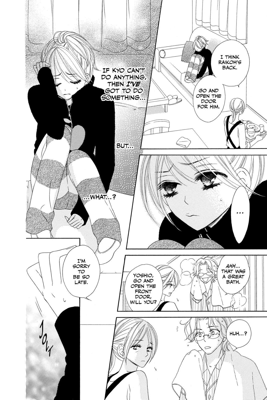 Read Black Bird Manga Online