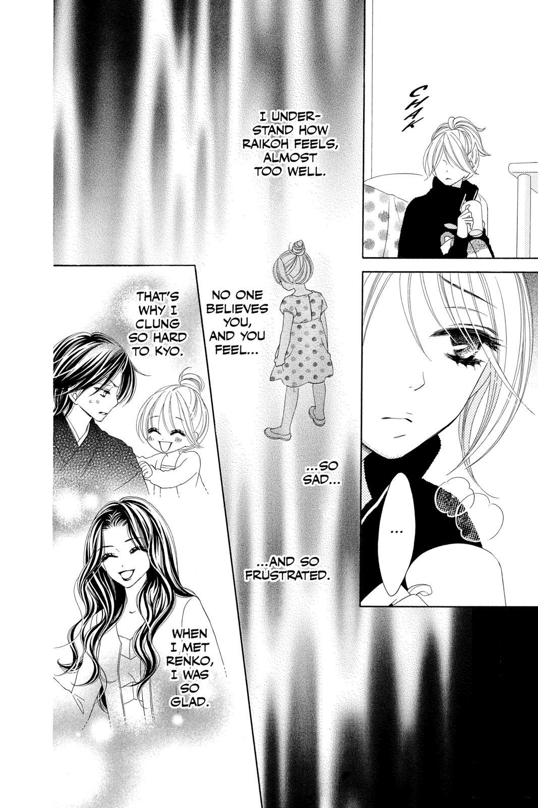 Read Black Bird Manga Online