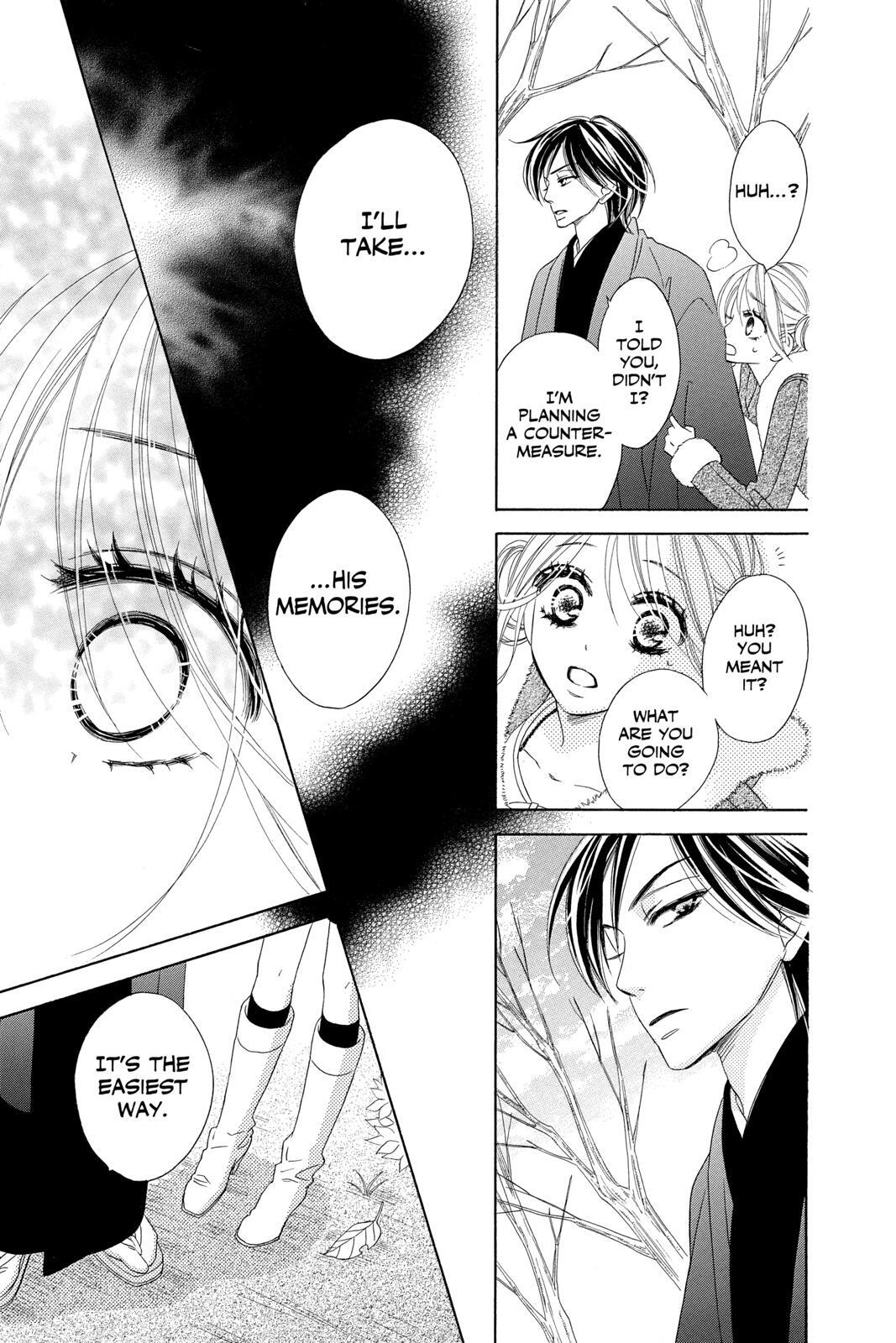 Read Black Bird Manga Online