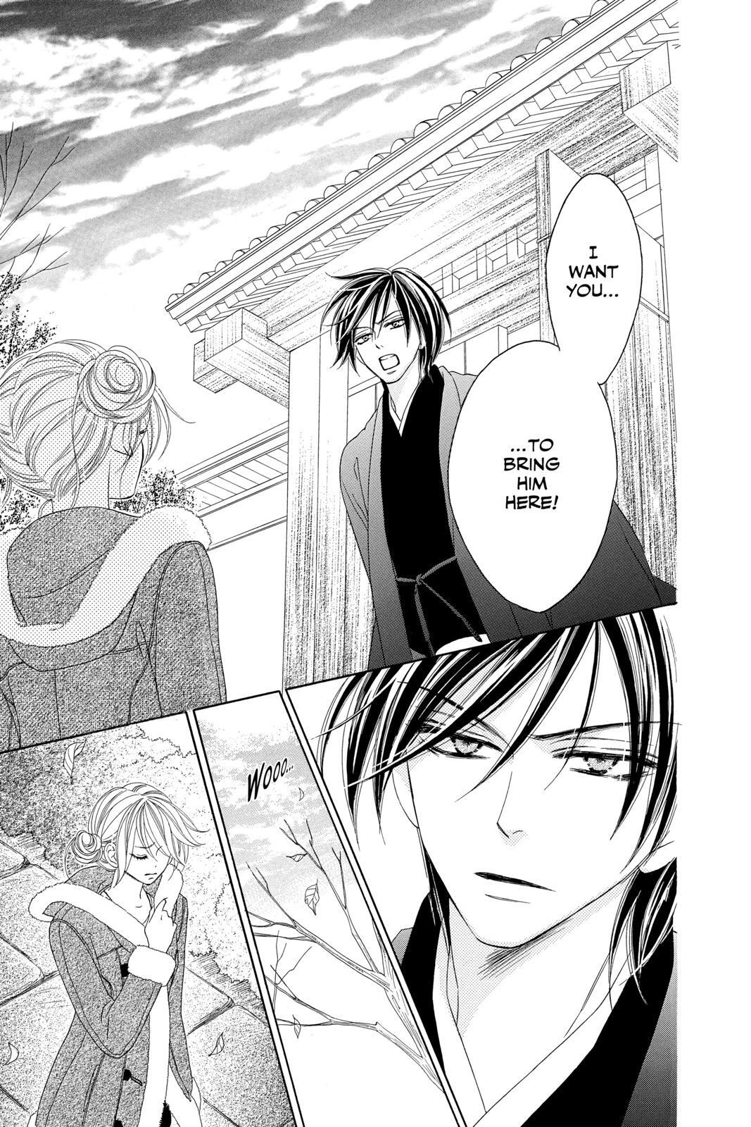 Read Black Bird Manga Online