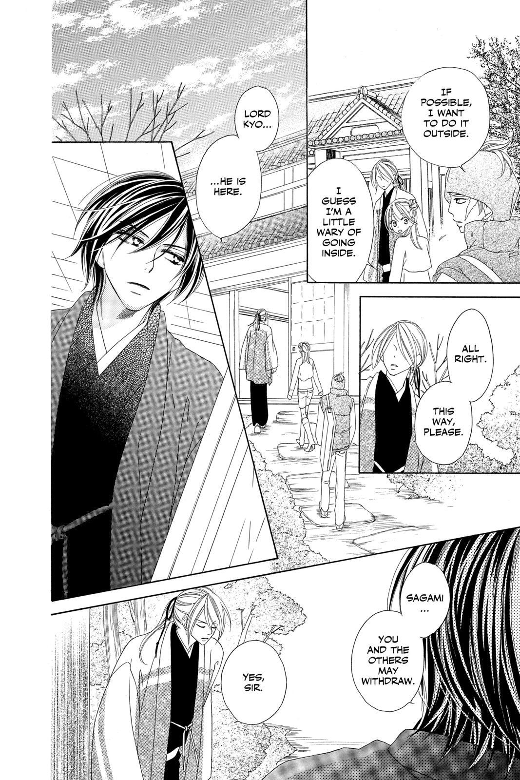 Read Black Bird Manga Online
