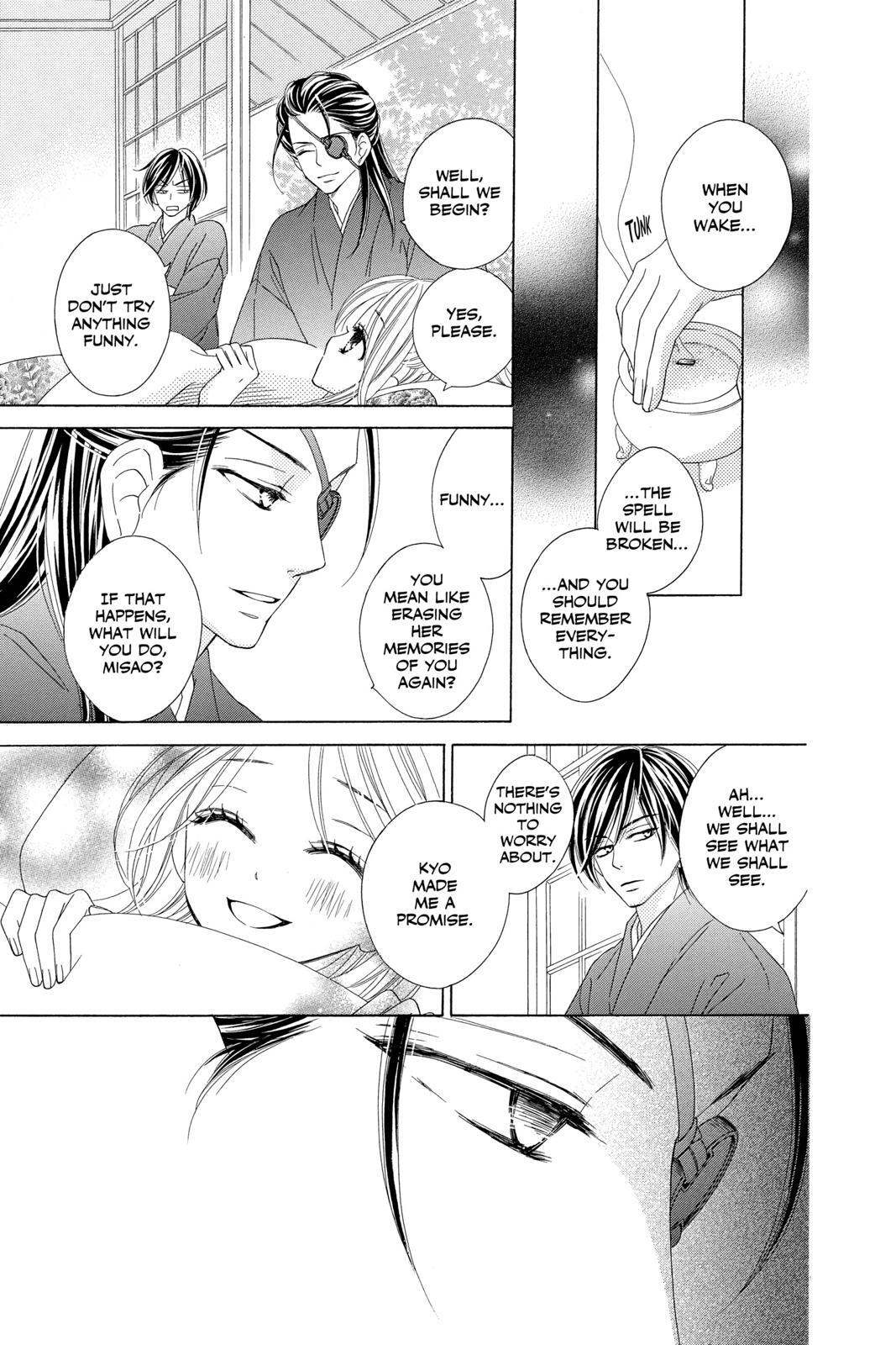 Read Black Bird Manga Online