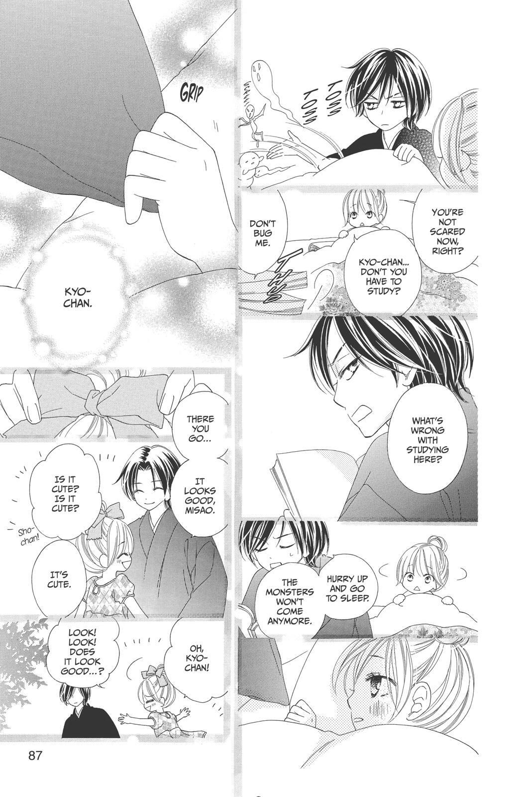 Read Black Bird Manga Online