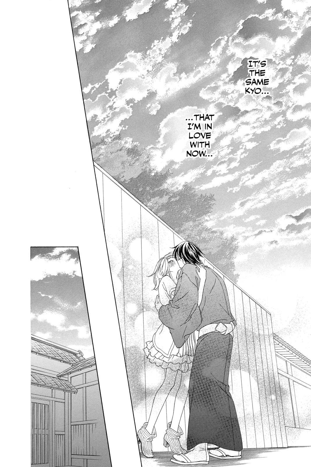 Read Black Bird Manga Online