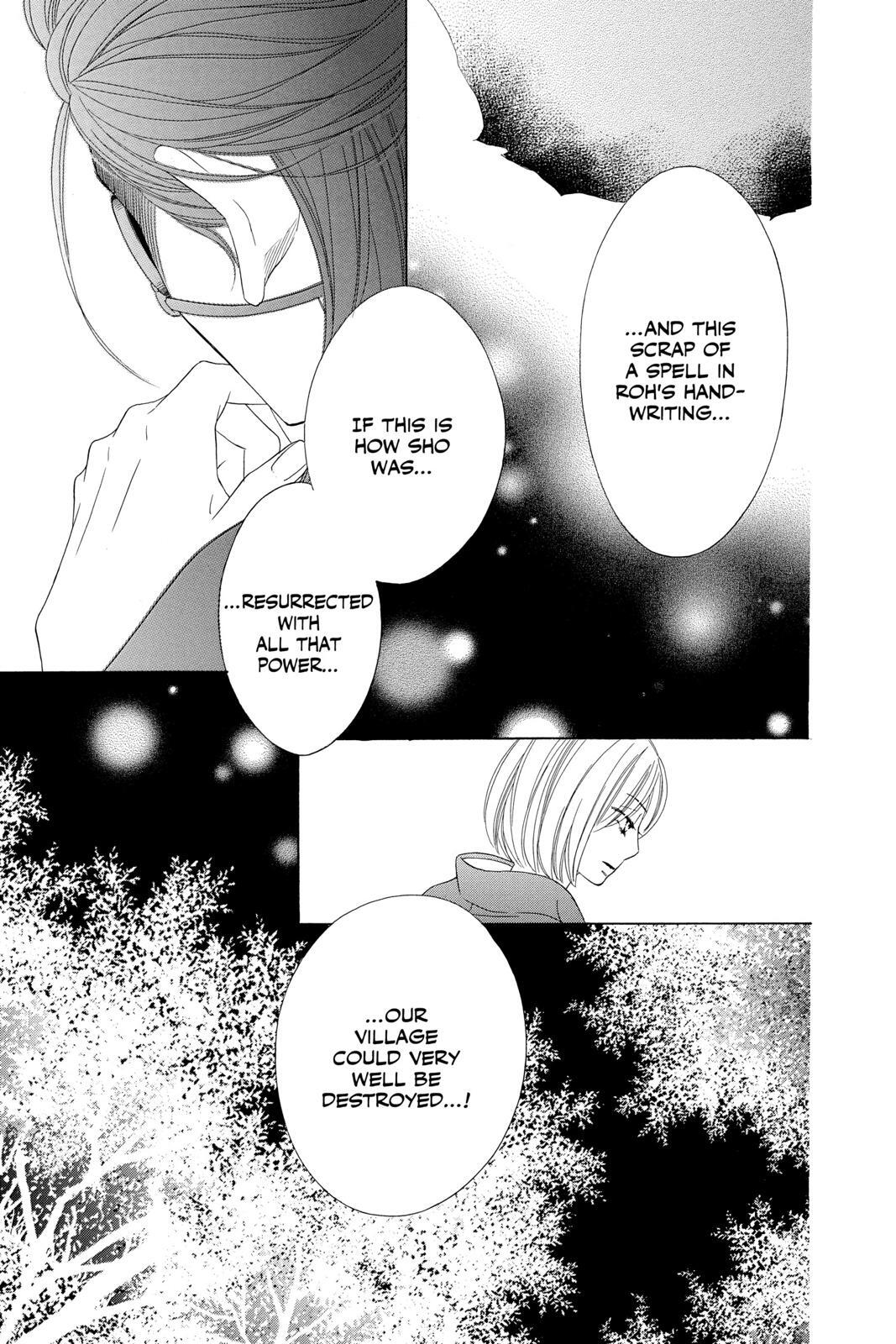 Read Black Bird Manga Online