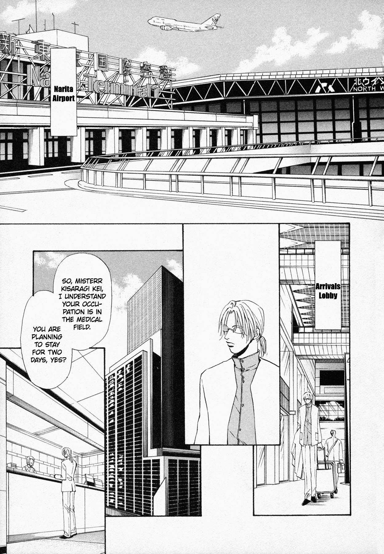 Read Black Jack M Manga Online
