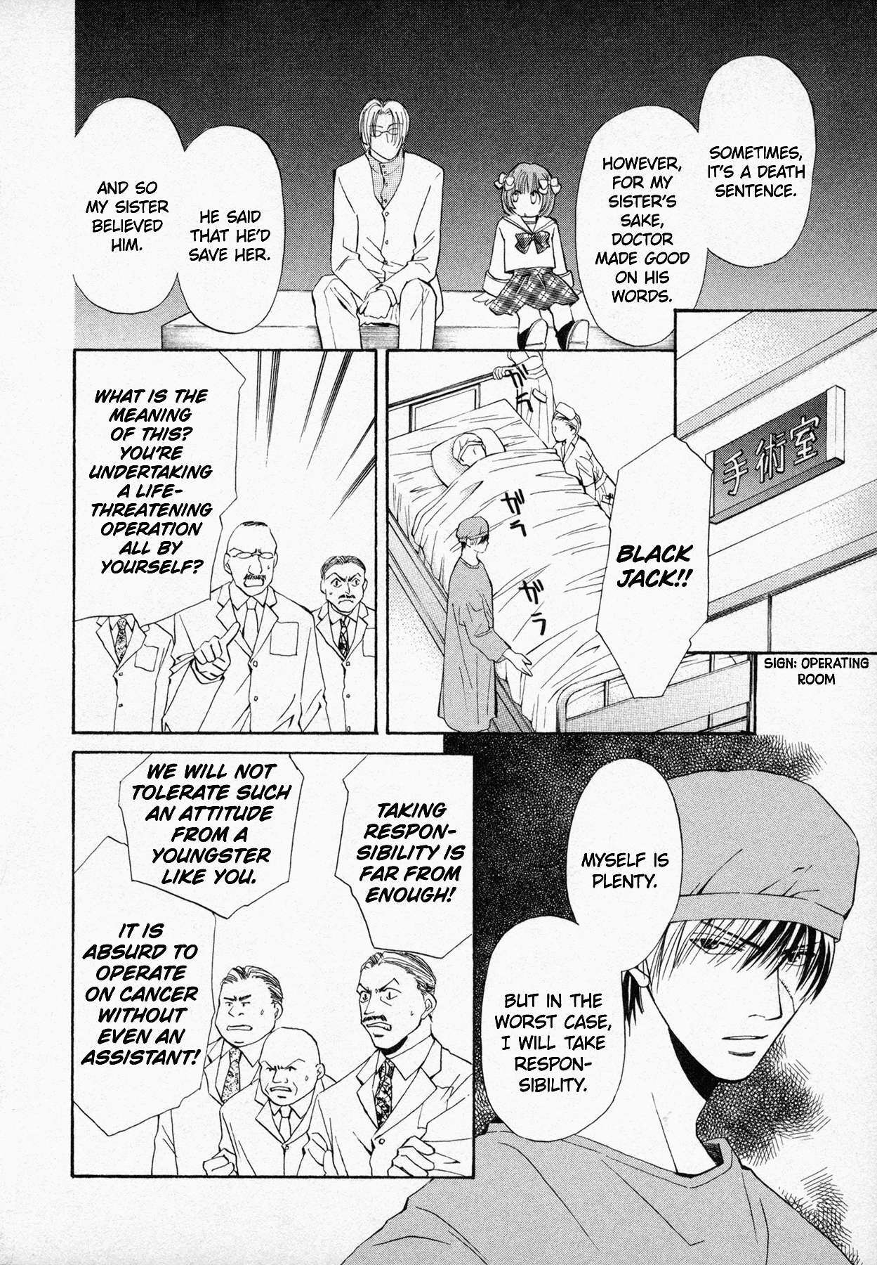 Read Black Jack M Manga Online