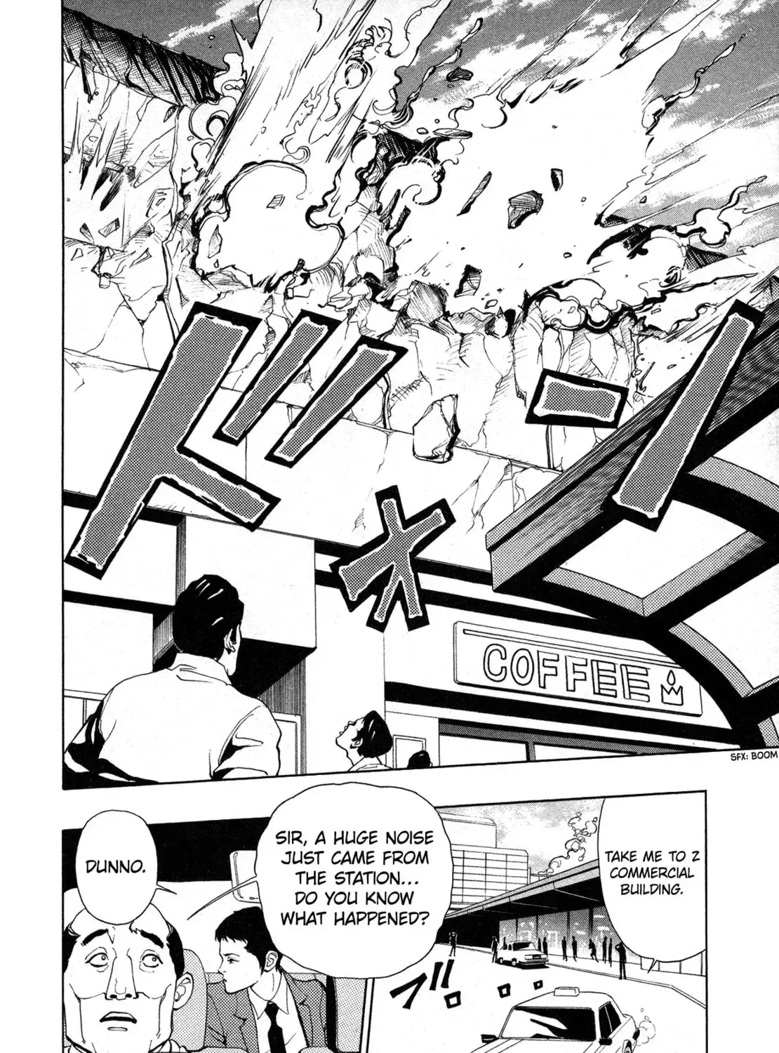 Read Black Jack M Manga Online