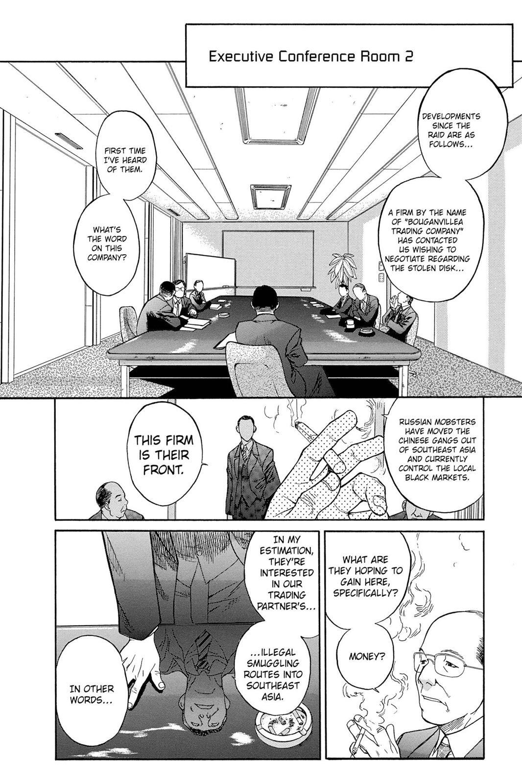 Read Black Lagoon Manga Online