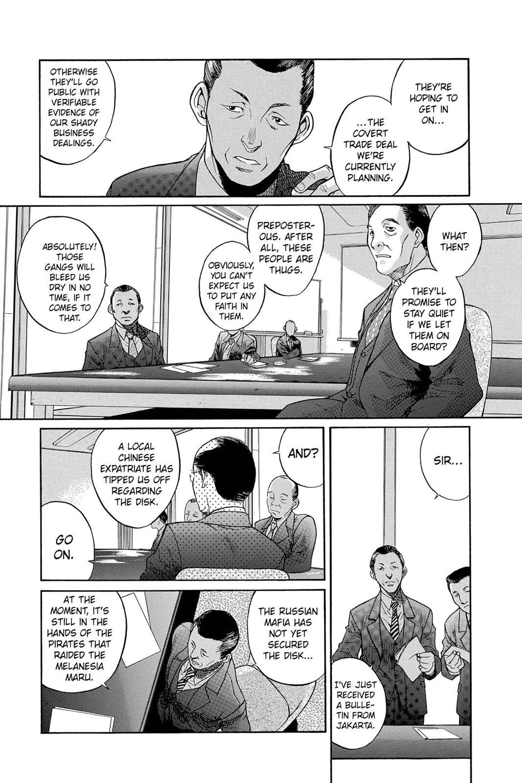 Read Black Lagoon Manga Online