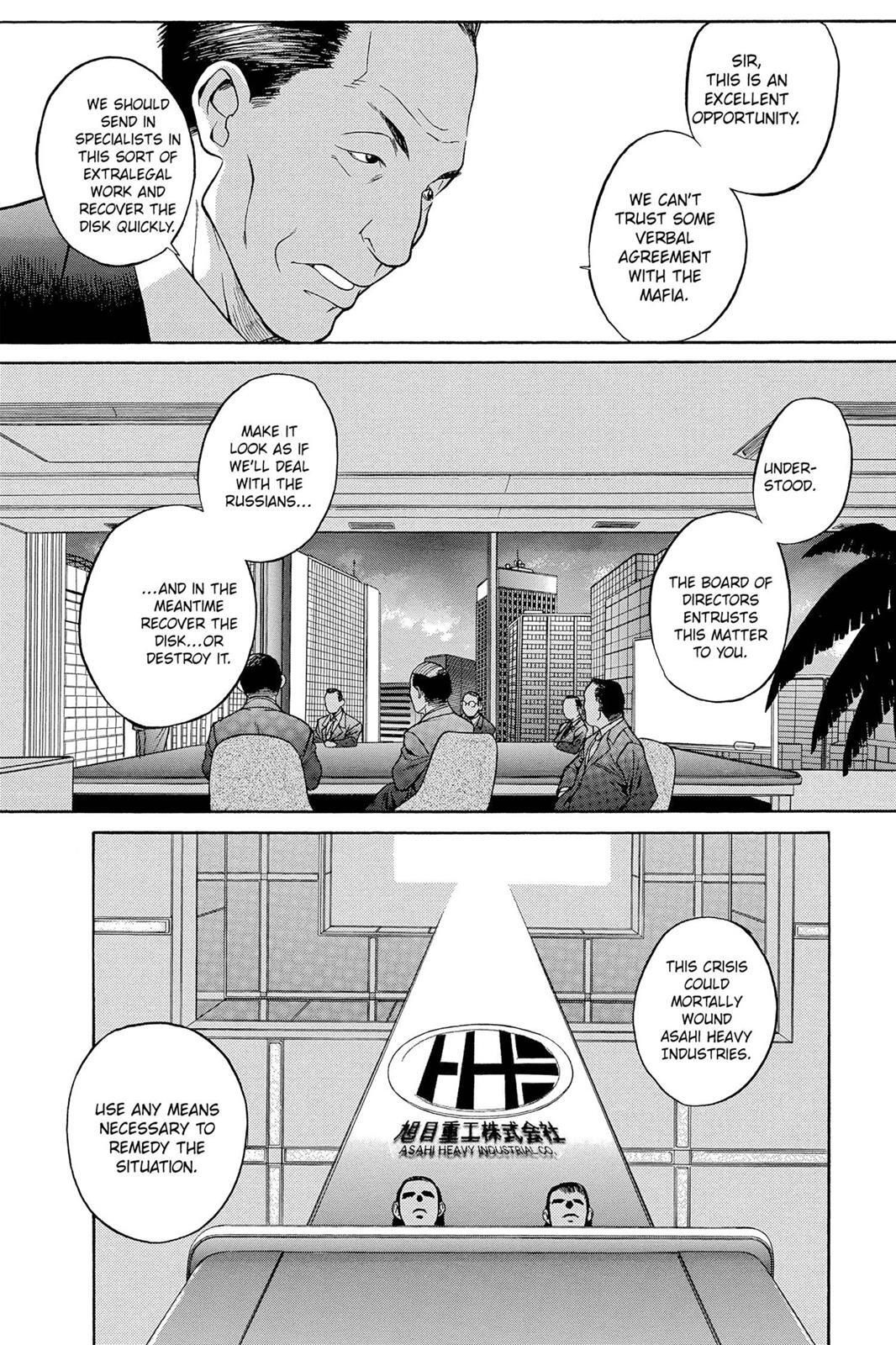 Read Black Lagoon Manga Online
