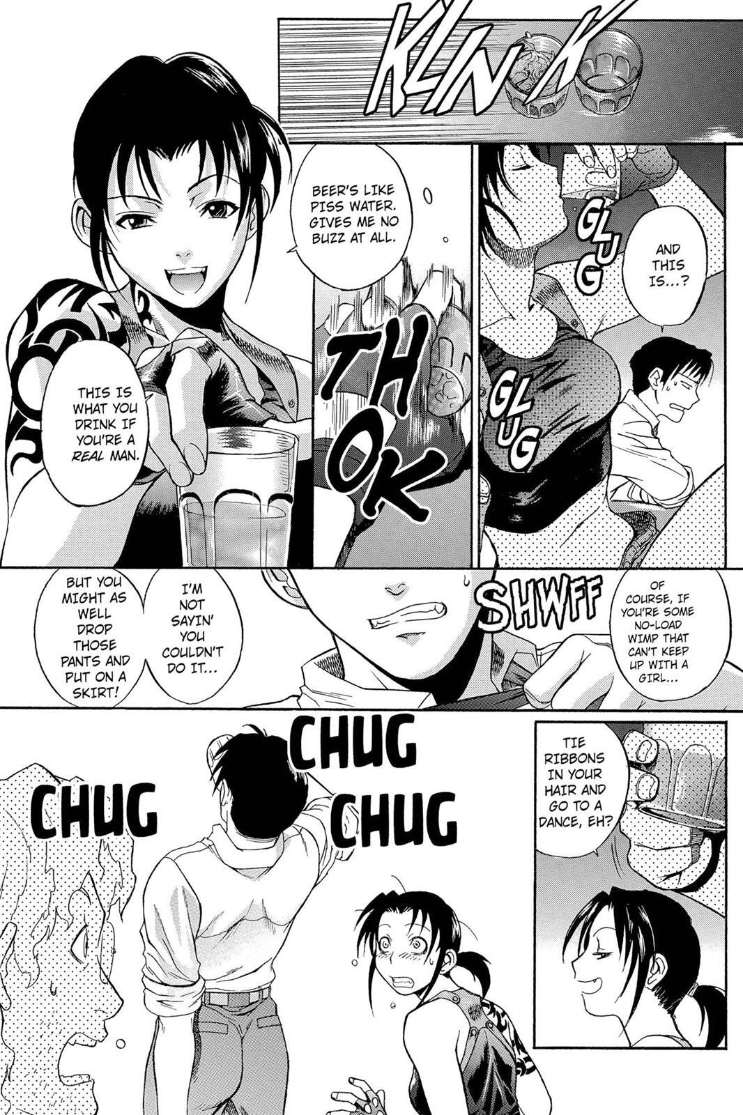 Read Black Lagoon Manga Online