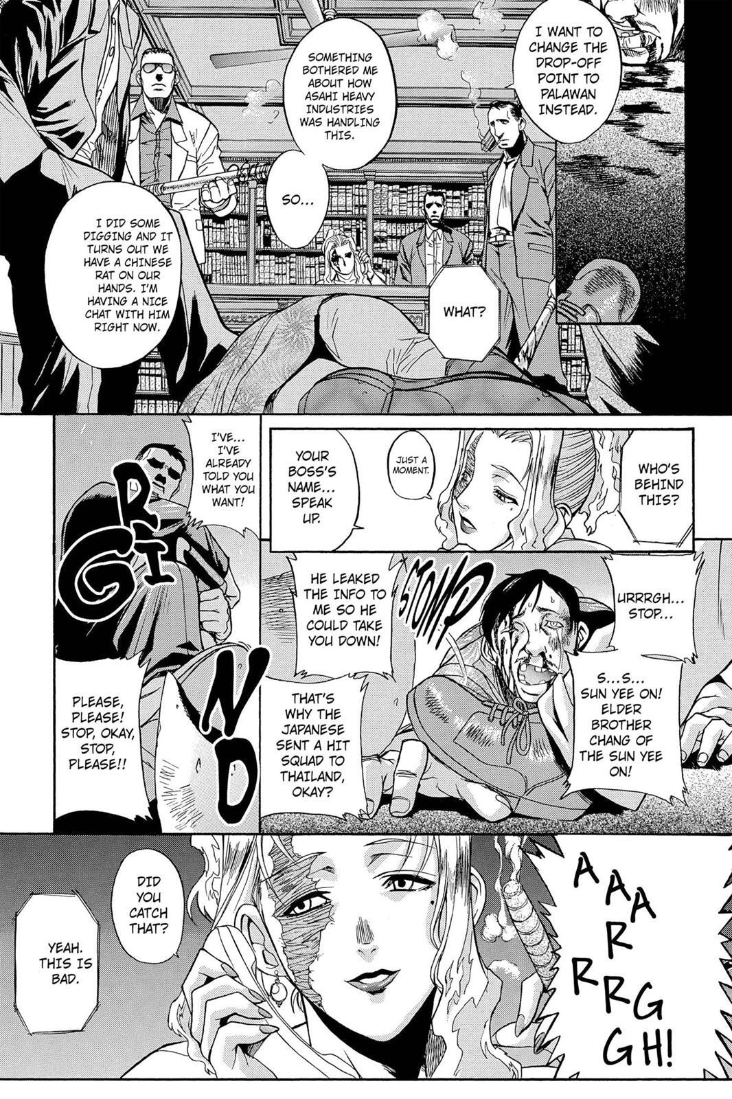 Read Black Lagoon Manga Online