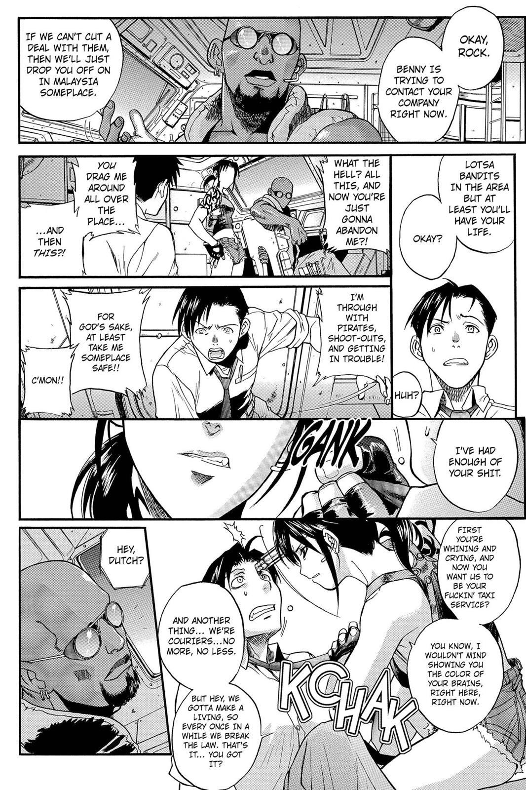 Read Black Lagoon Manga Online