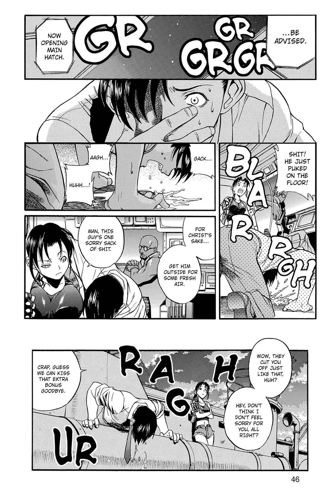 Read Black Lagoon Manga Online