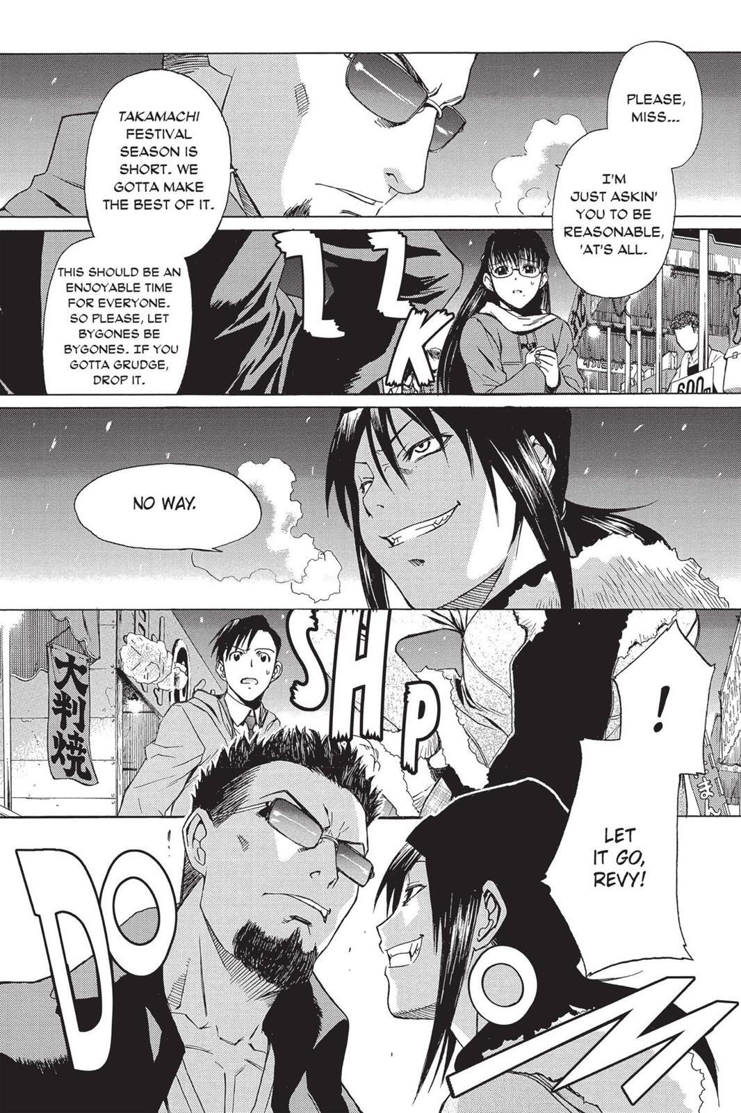 Read Black Lagoon Manga Online