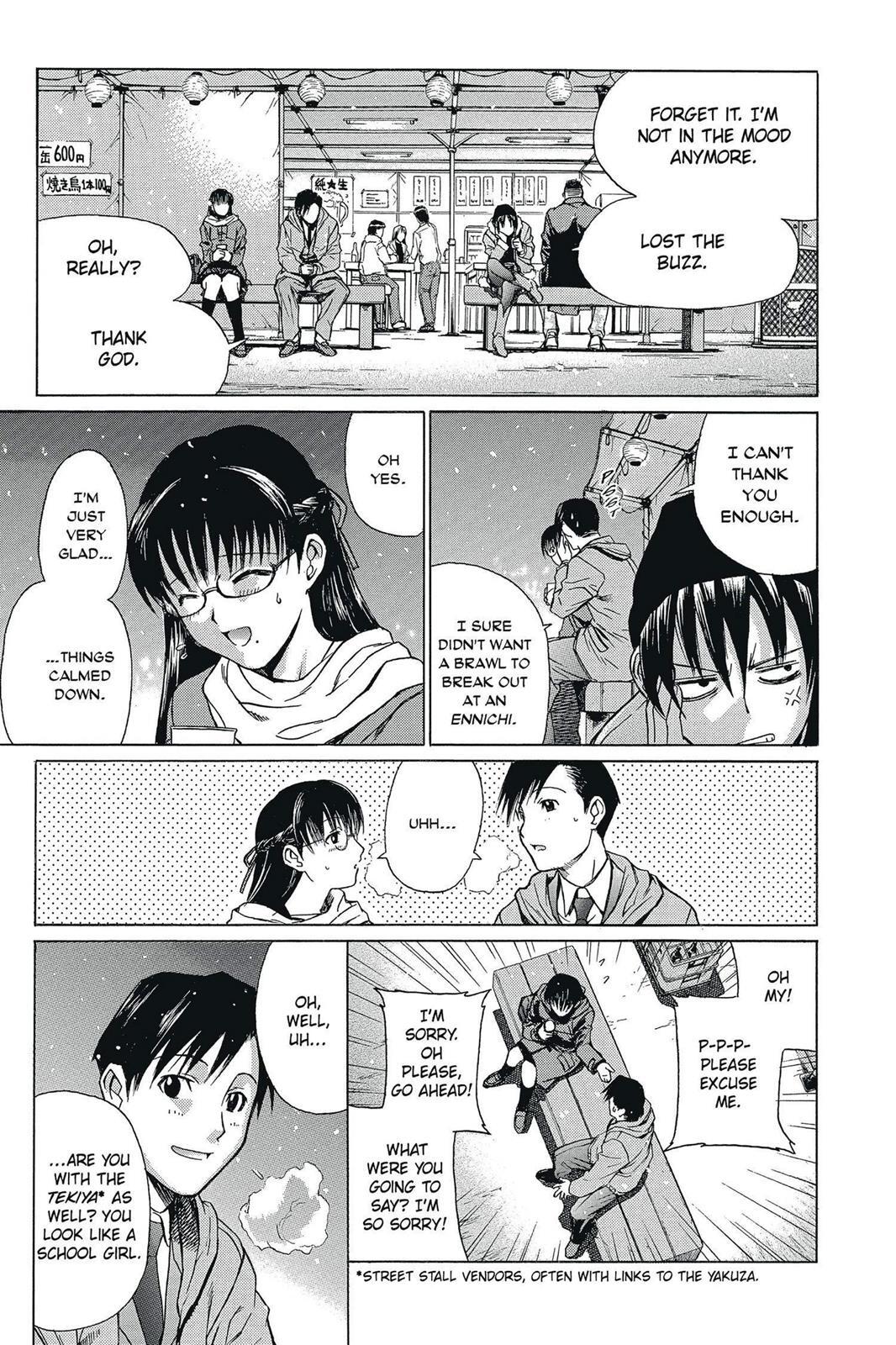 Read Black Lagoon Manga Online