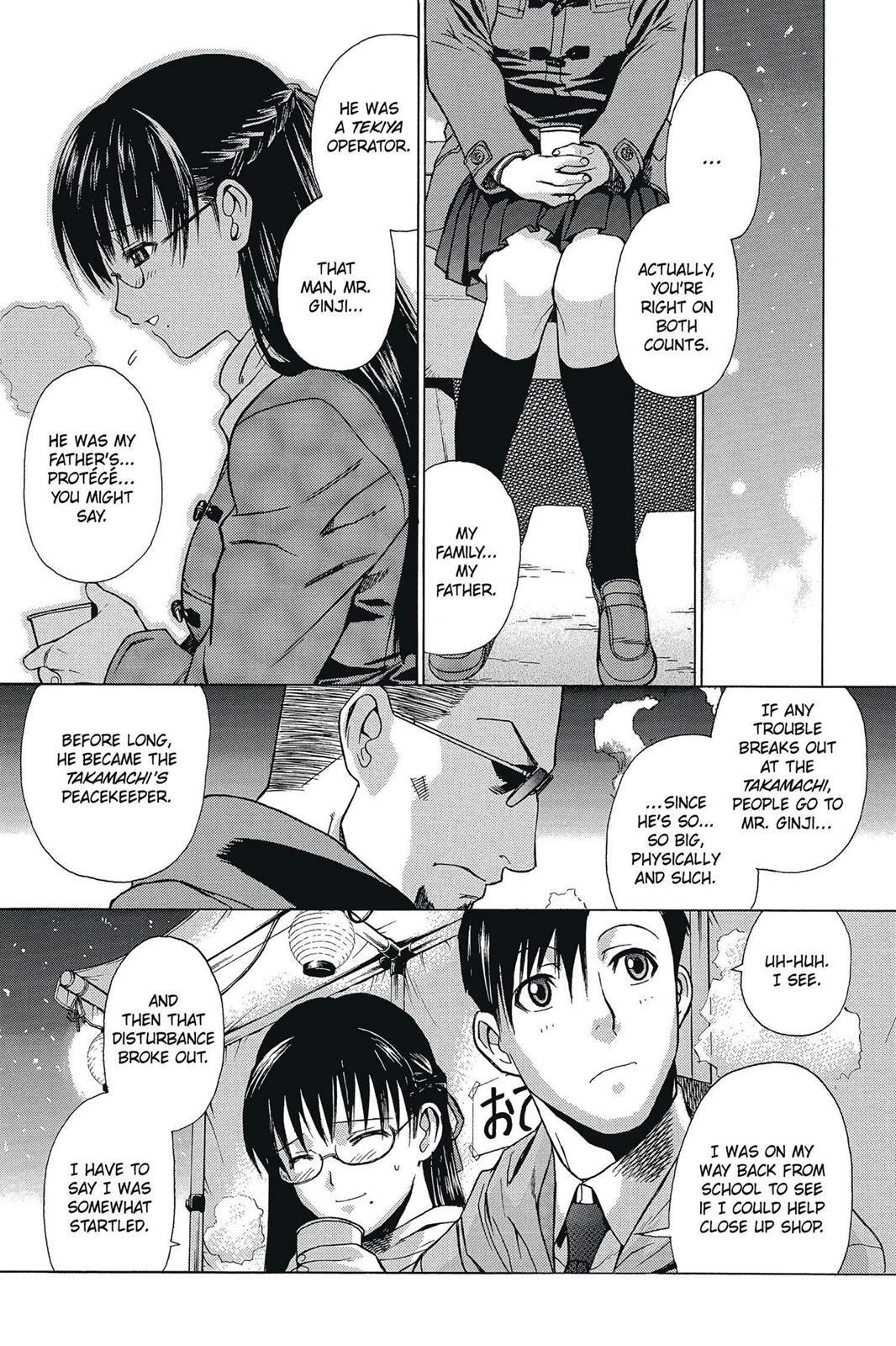 Read Black Lagoon Manga Online