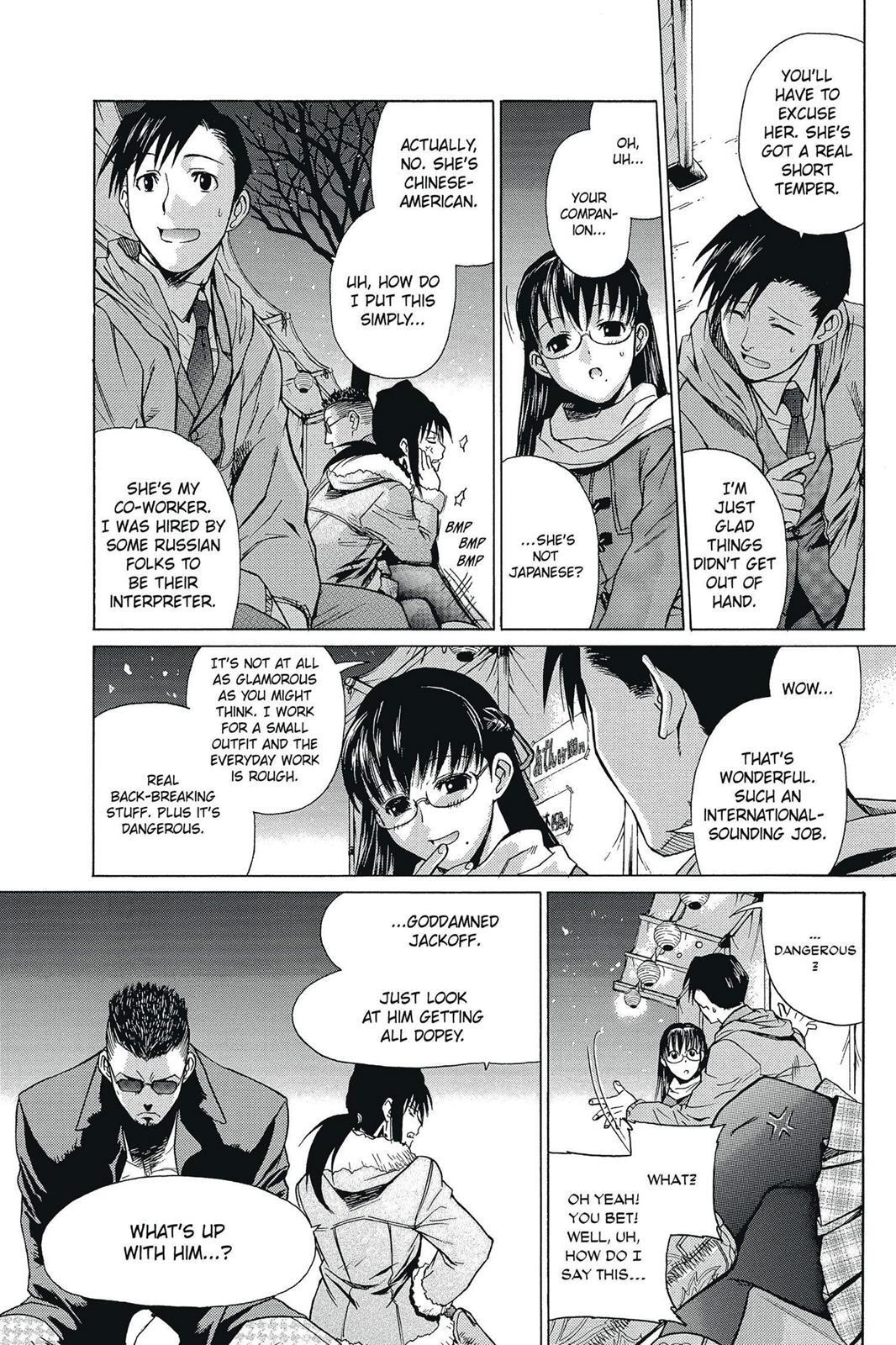 Read Black Lagoon Manga Online
