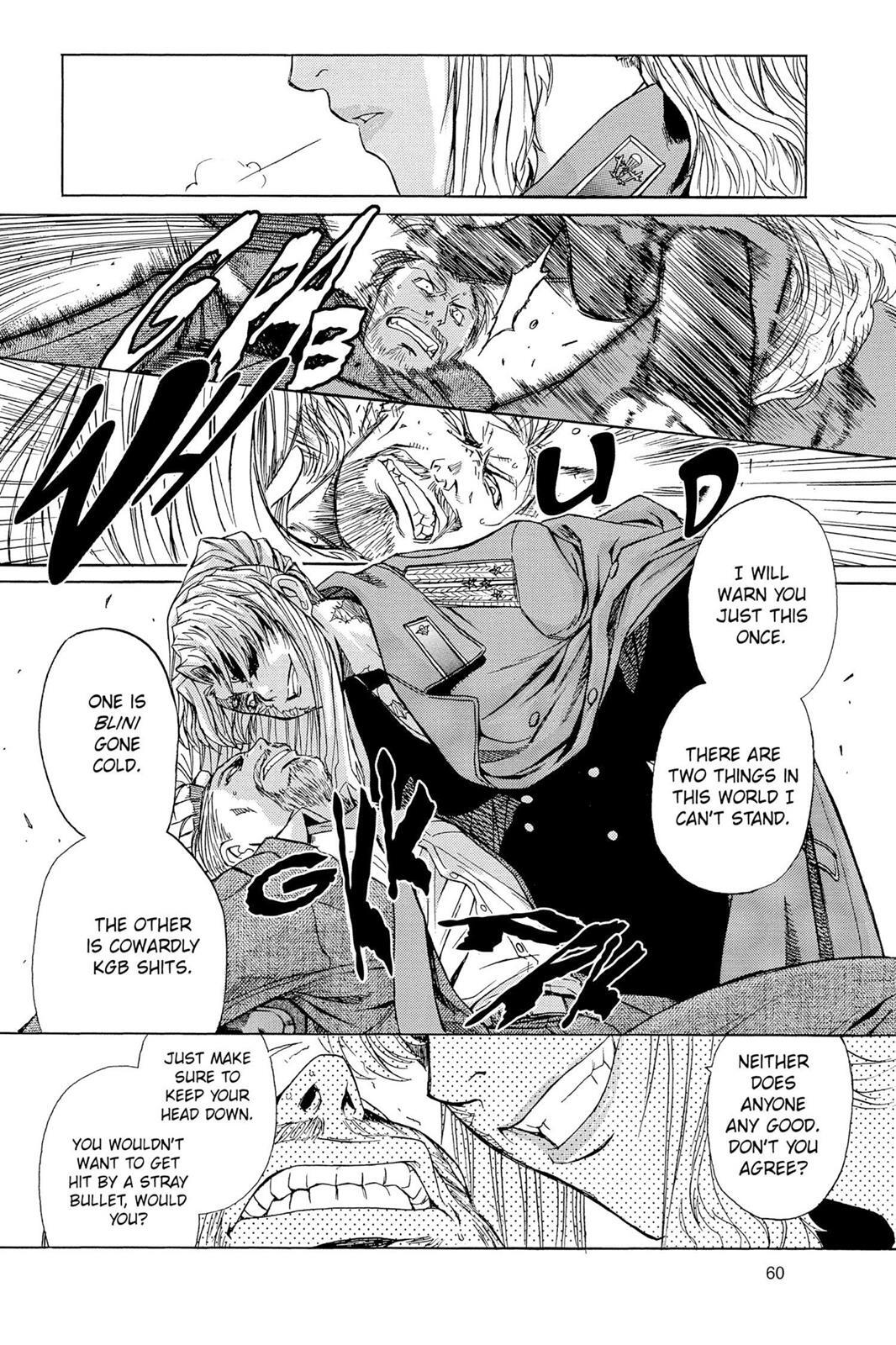 Read Black Lagoon Manga Online