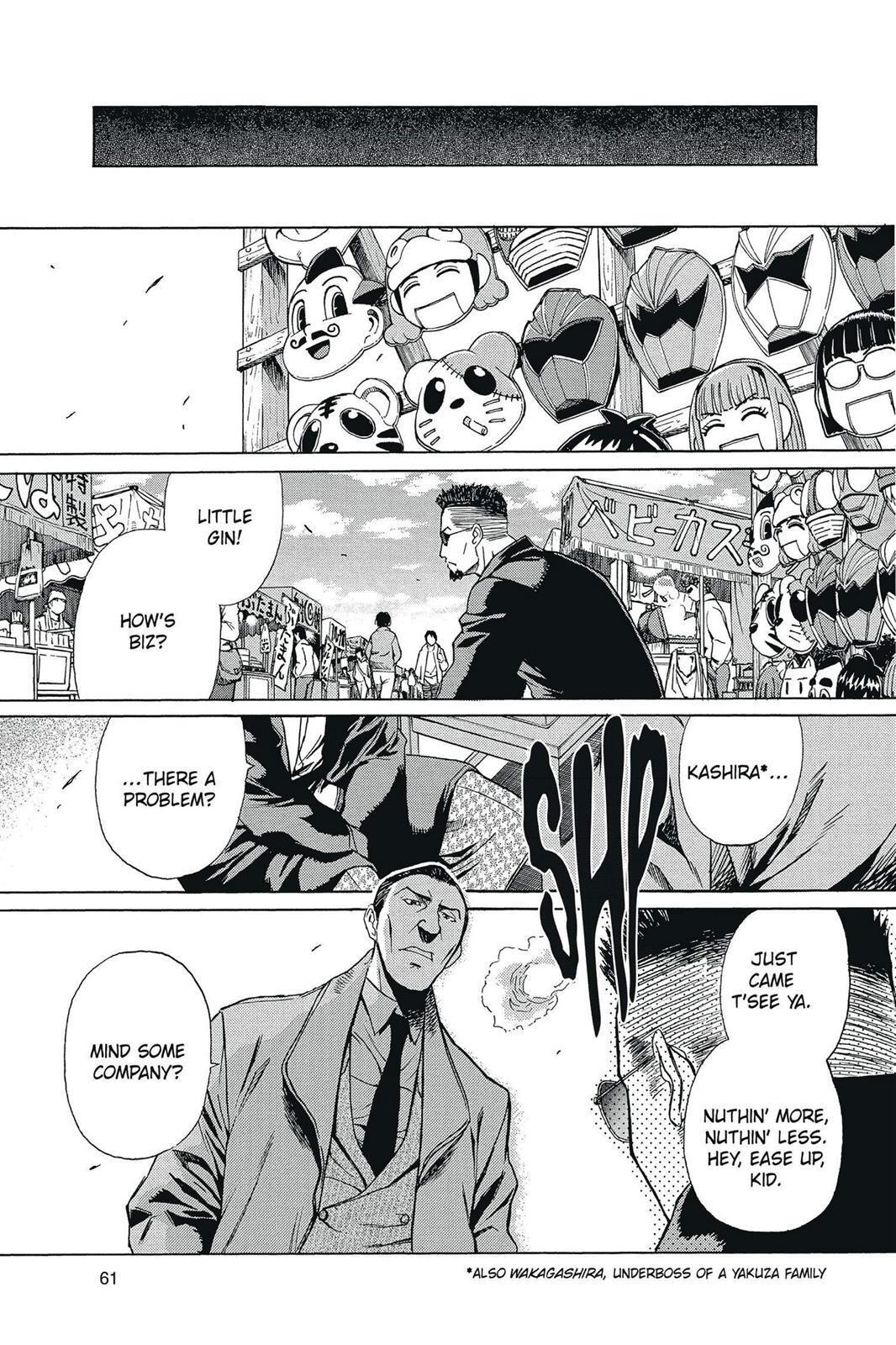 Read Black Lagoon Manga Online