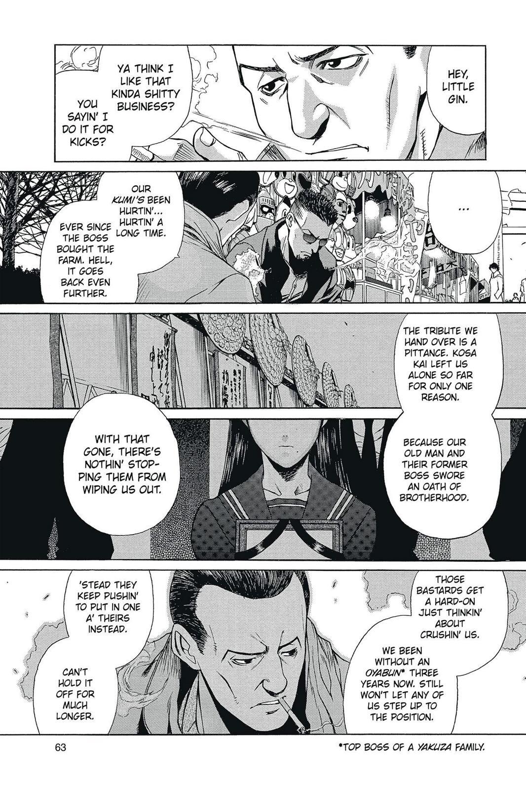 Read Black Lagoon Manga Online