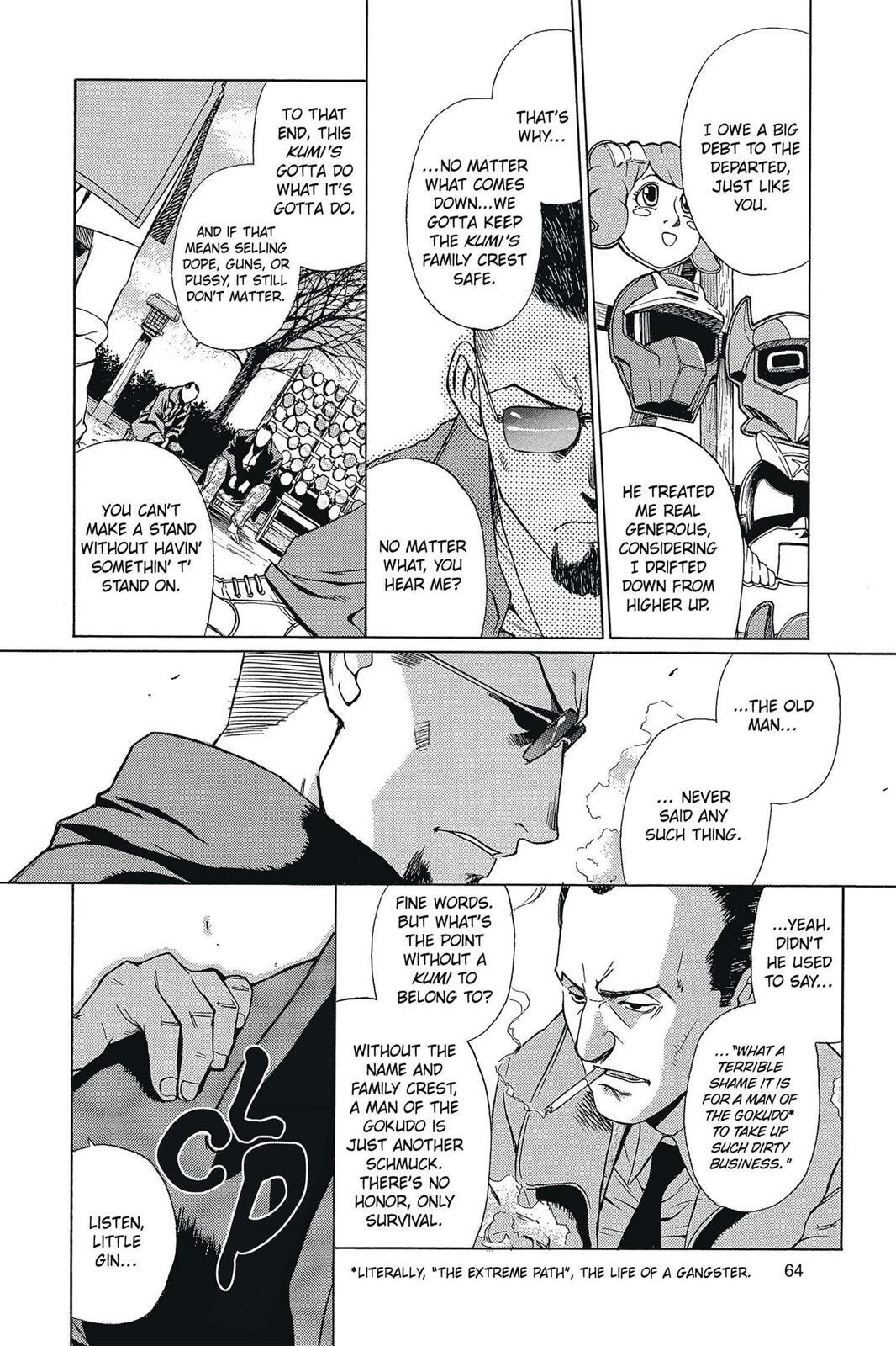 Read Black Lagoon Manga Online