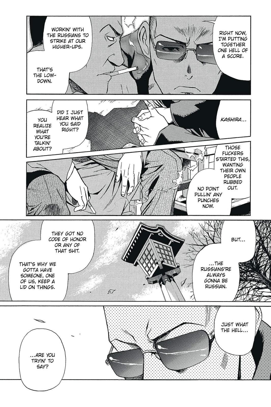 Read Black Lagoon Manga Online