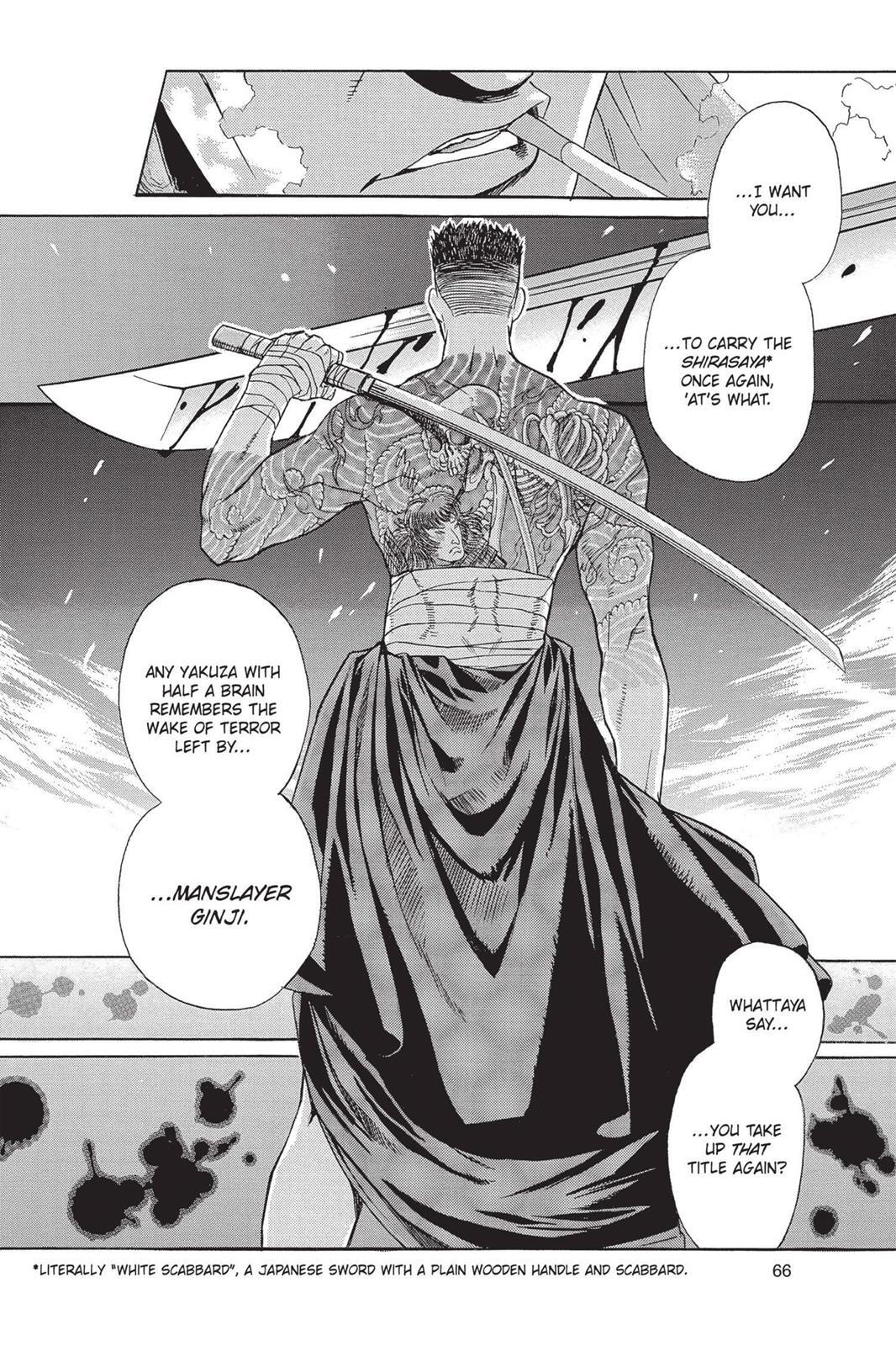 Read Black Lagoon Manga Online