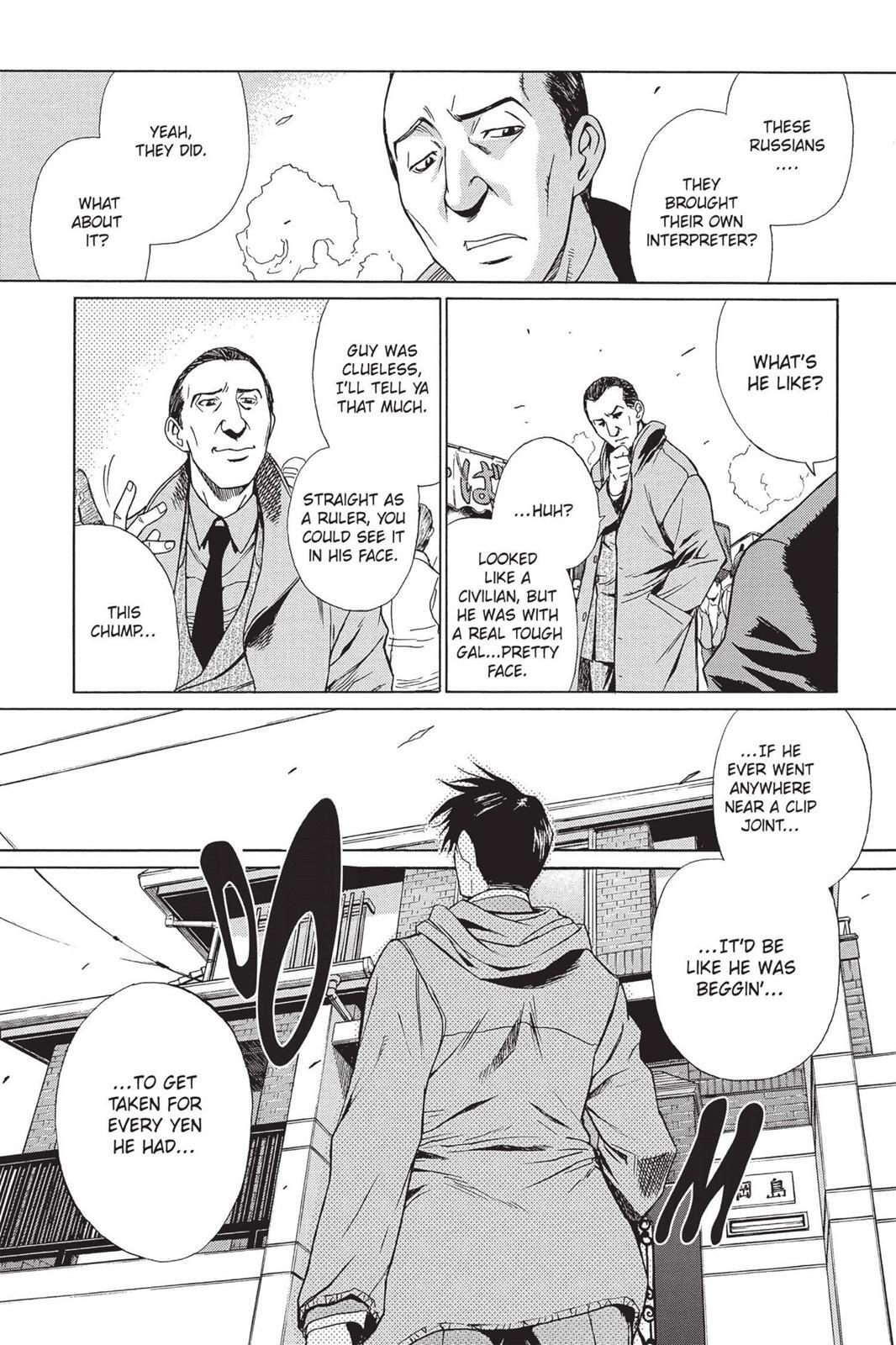 Read Black Lagoon Manga Online