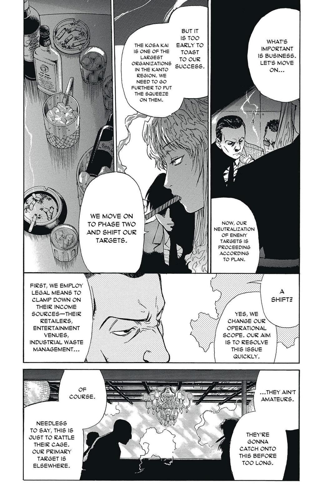 Read Black Lagoon Manga Online
