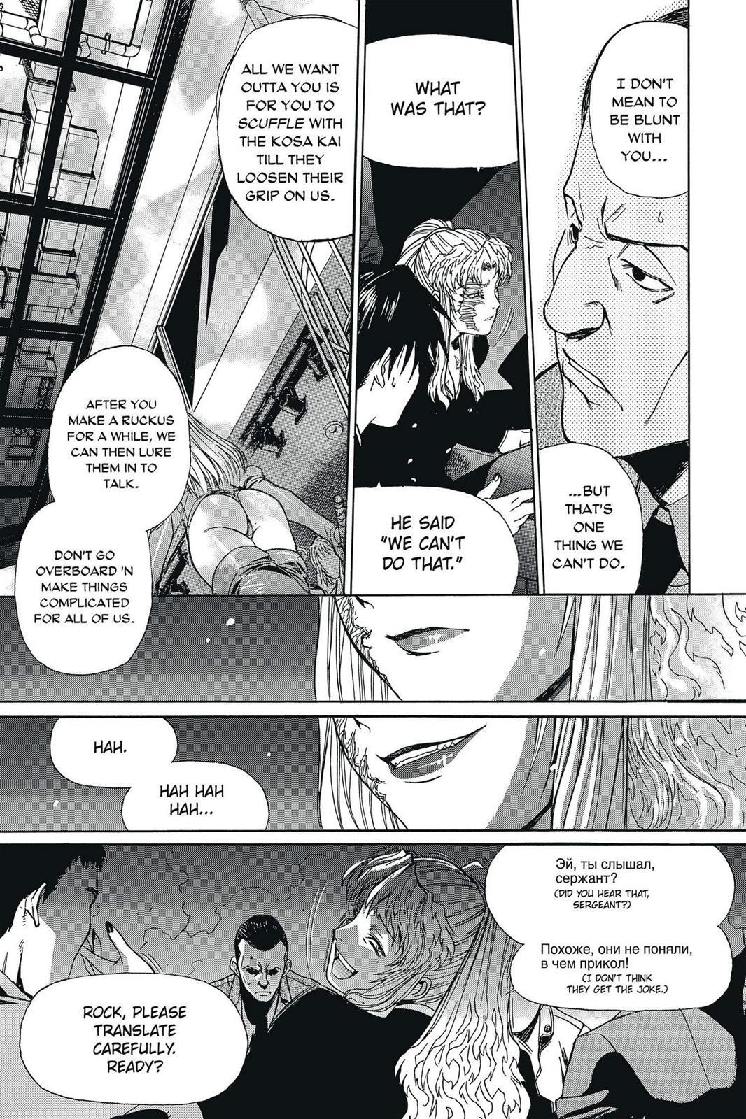Read Black Lagoon Manga Online