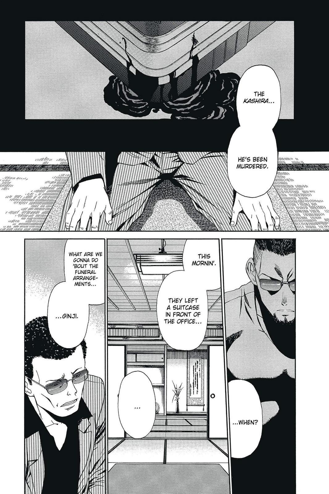 Read Black Lagoon Manga Online