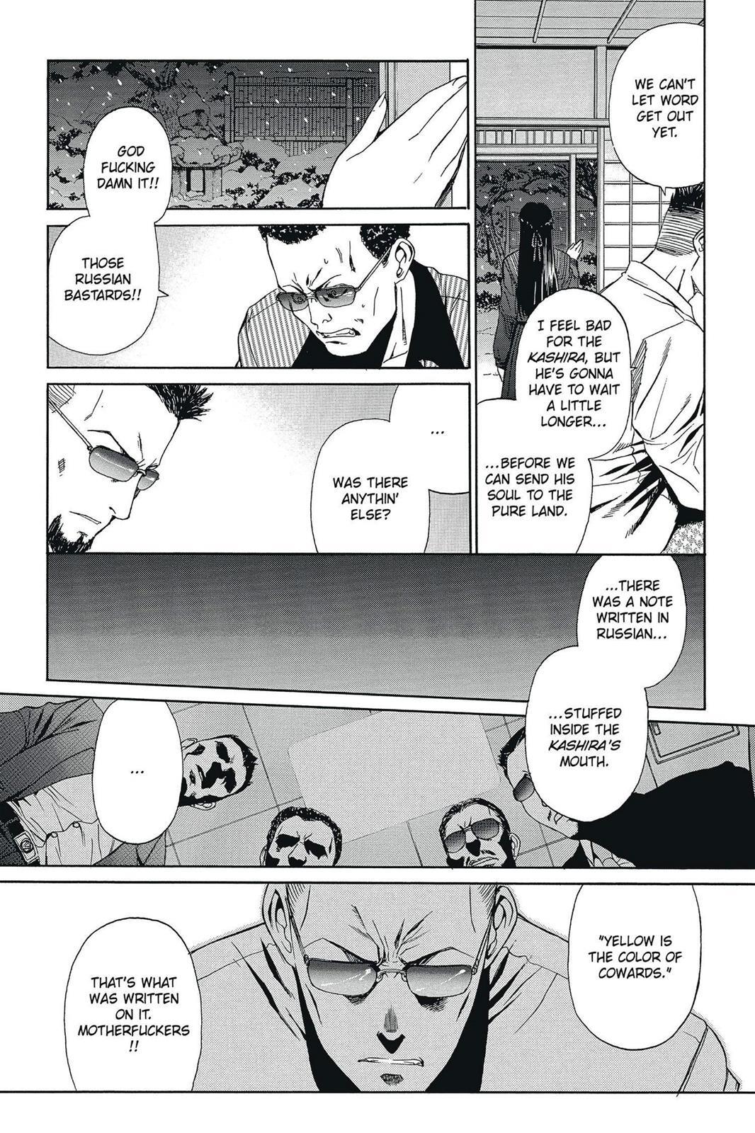 Read Black Lagoon Manga Online