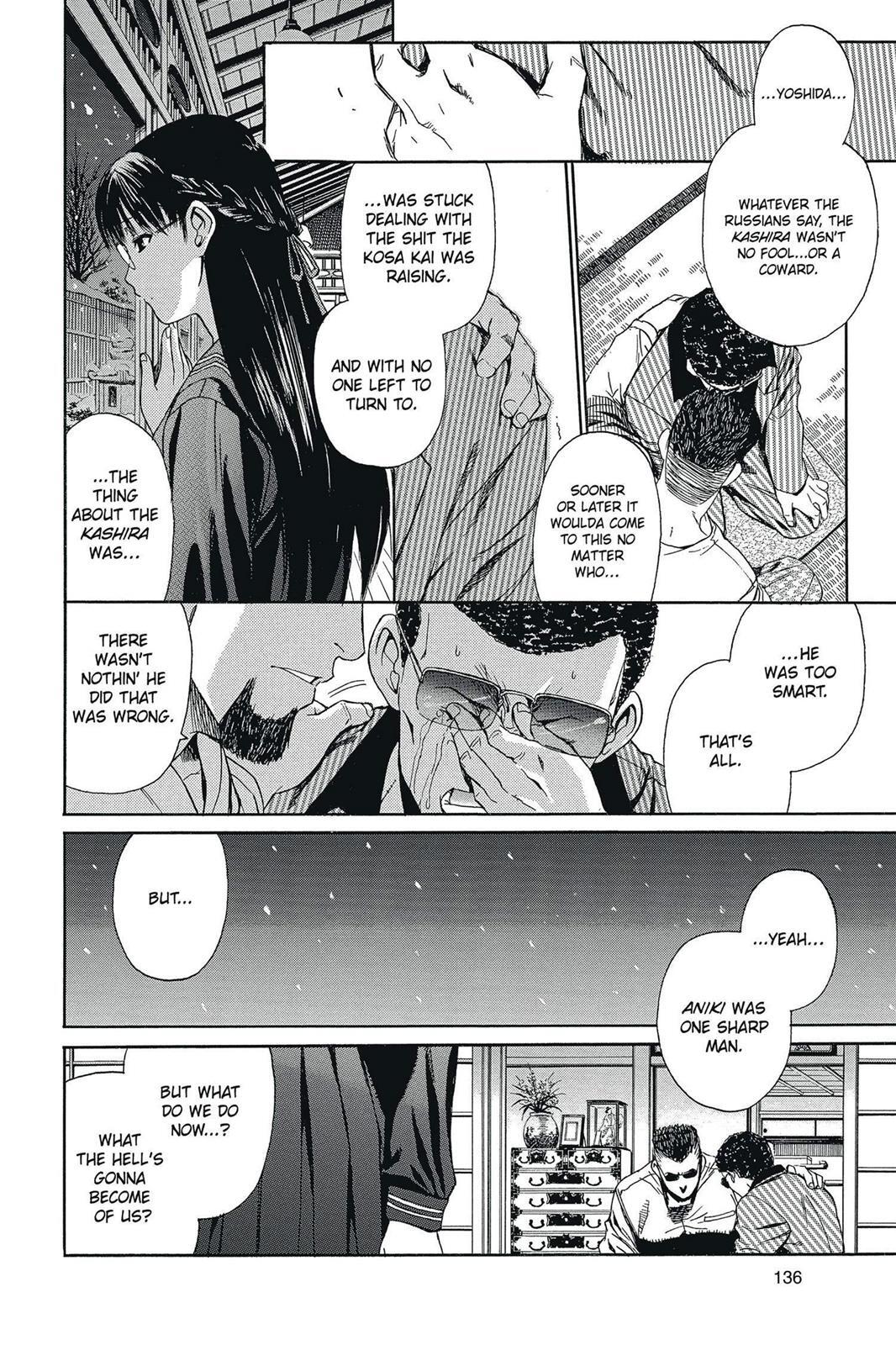 Read Black Lagoon Manga Online