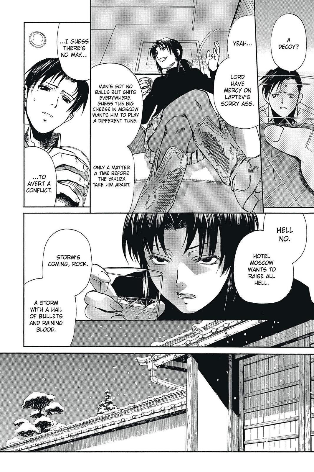 Read Black Lagoon Manga Online