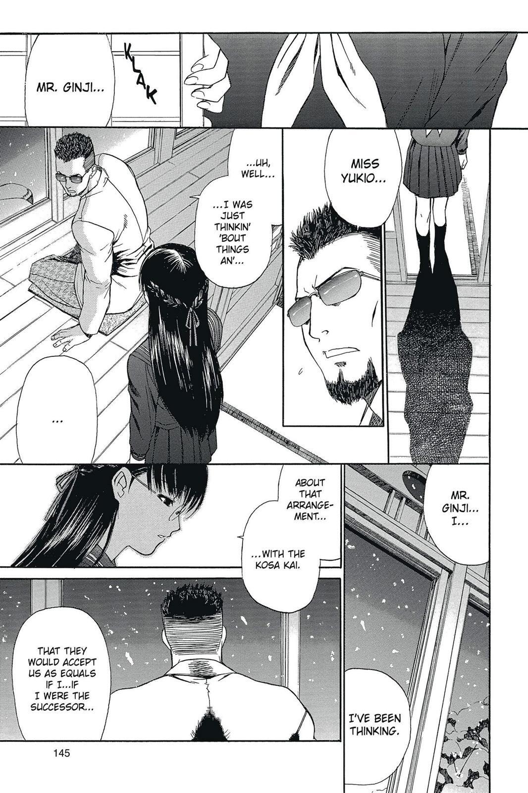Read Black Lagoon Manga Online