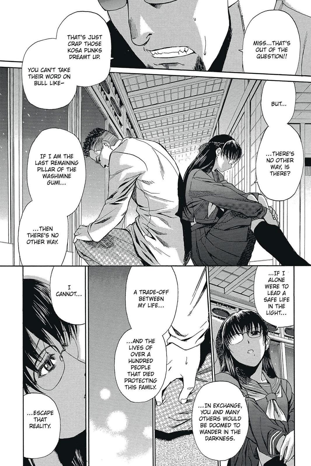 Read Black Lagoon Manga Online