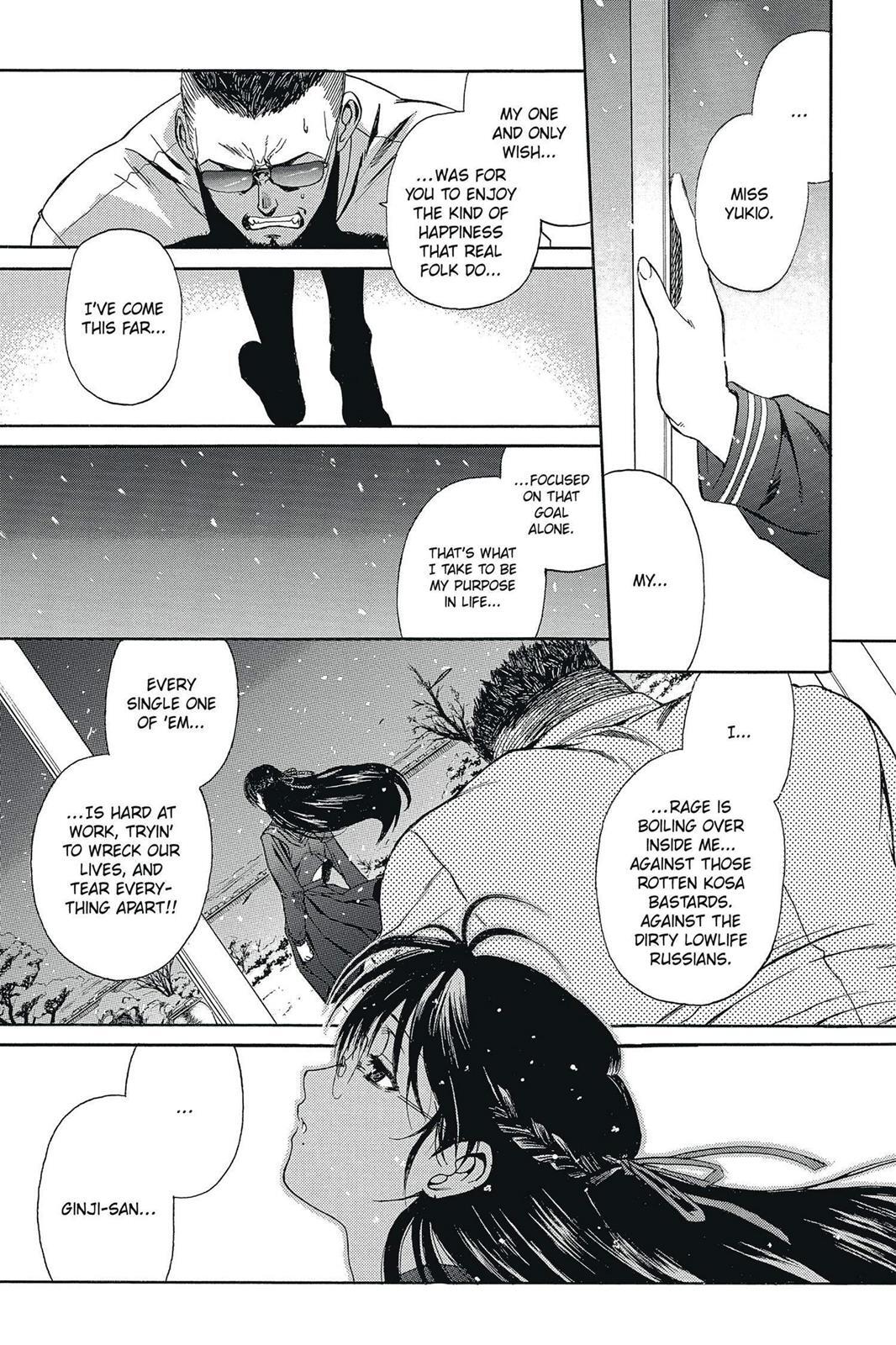 Read Black Lagoon Manga Online