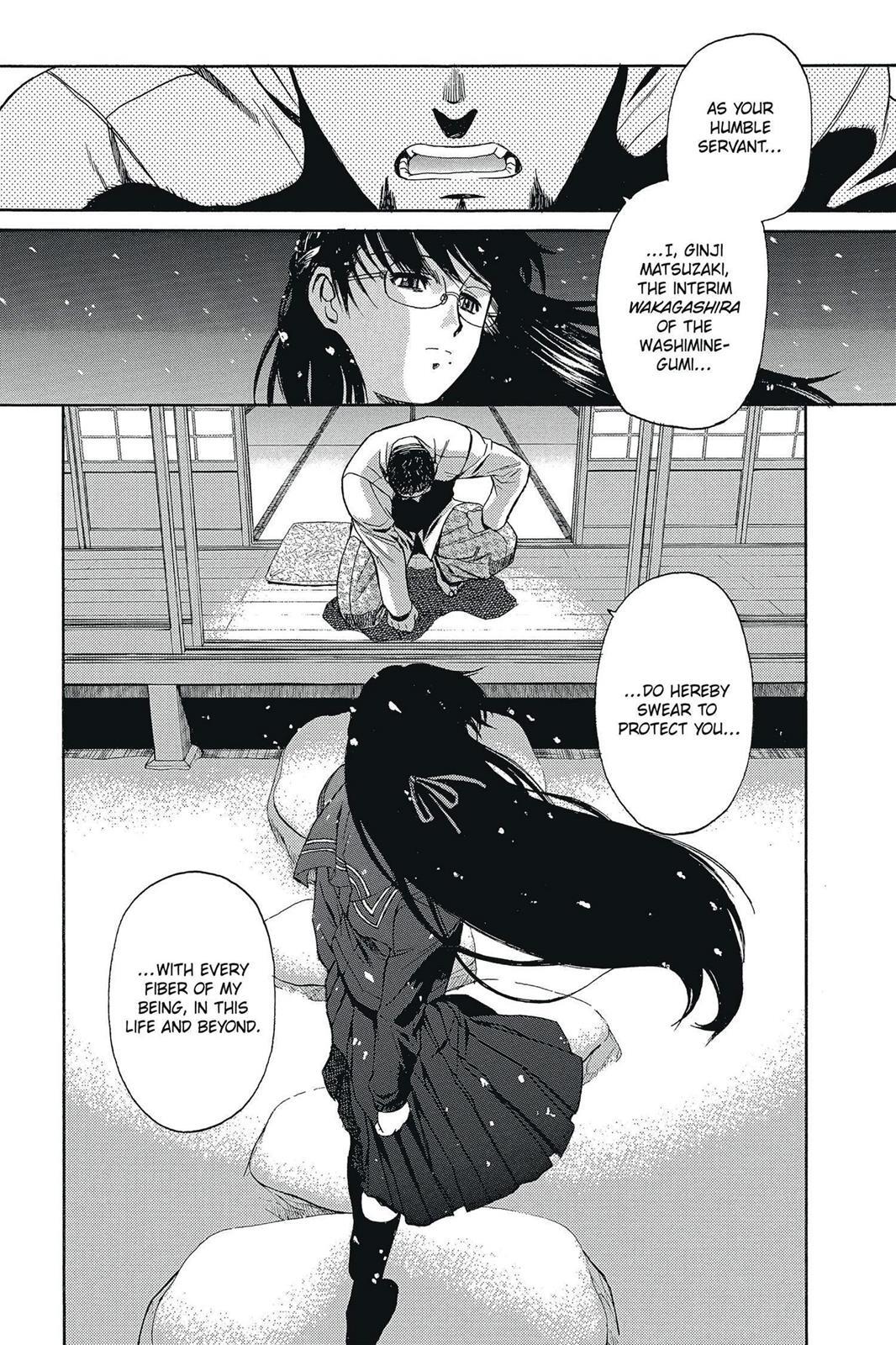 Read Black Lagoon Manga Online