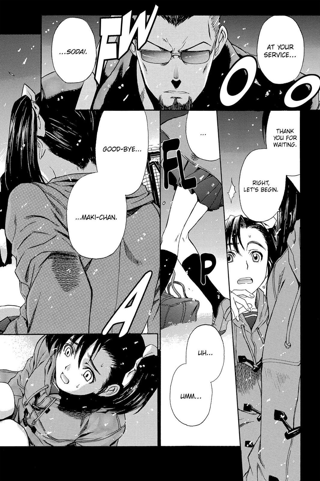 Read Black Lagoon Manga Online