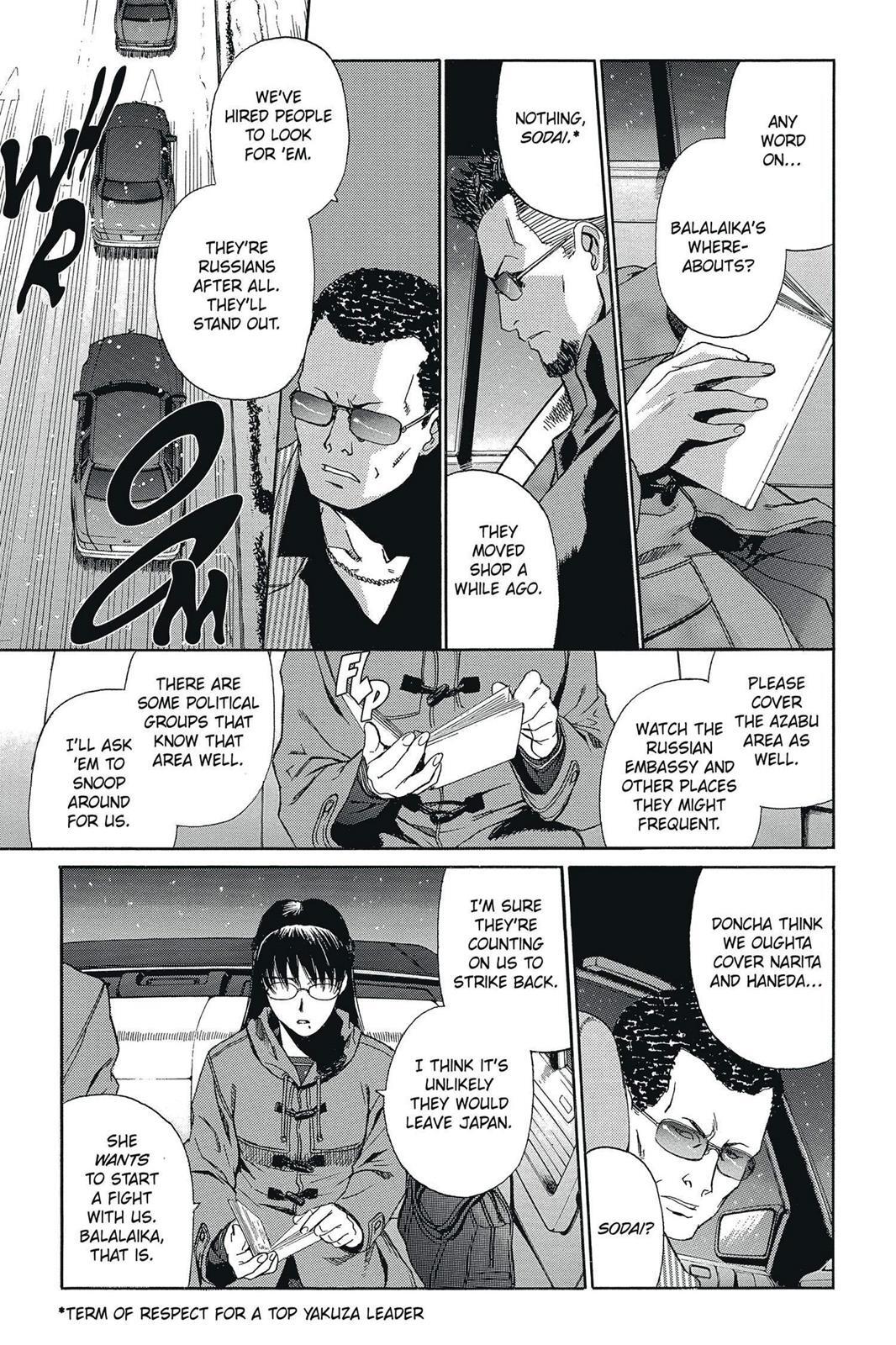 Read Black Lagoon Manga Online