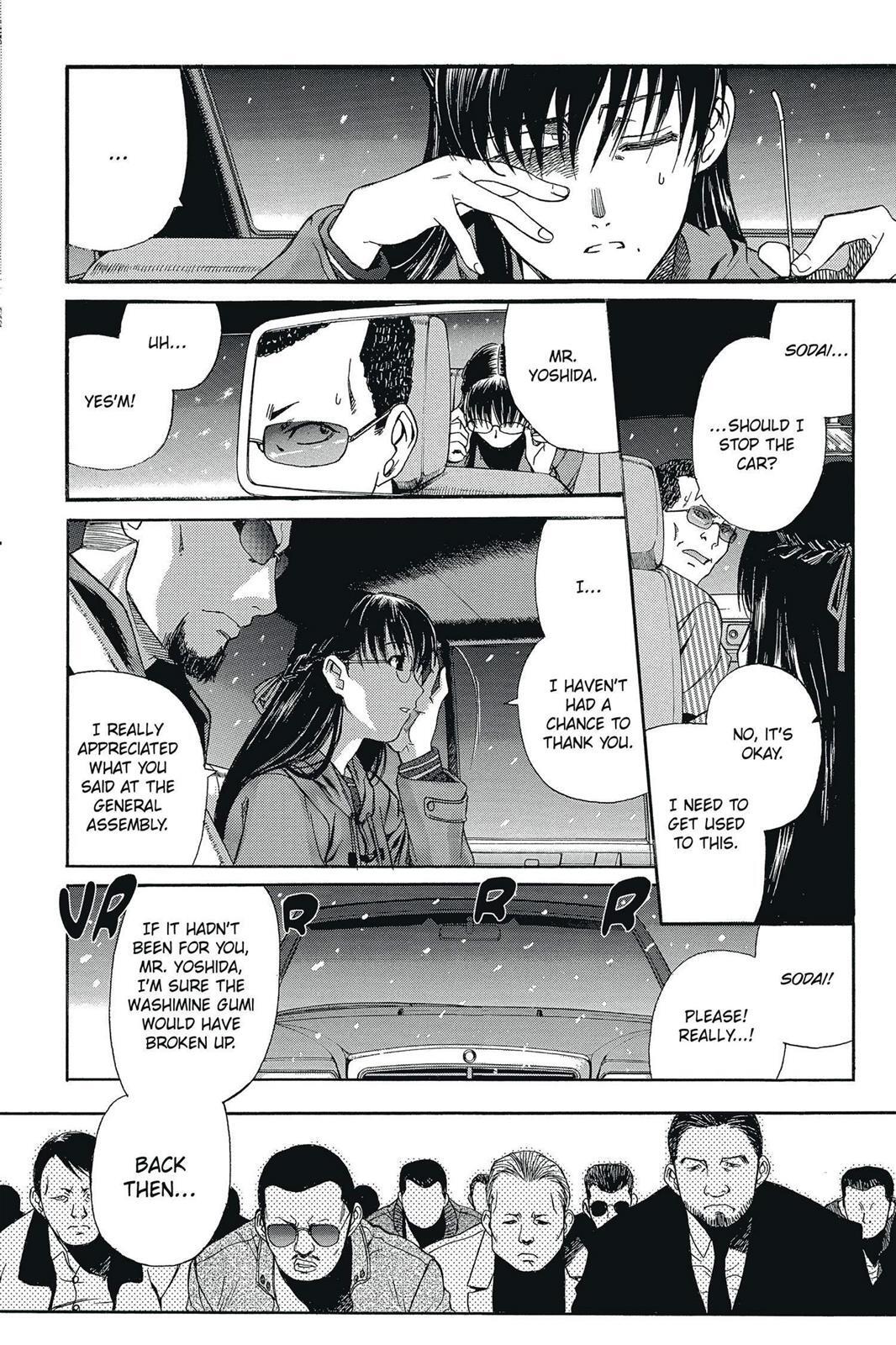 Read Black Lagoon Manga Online