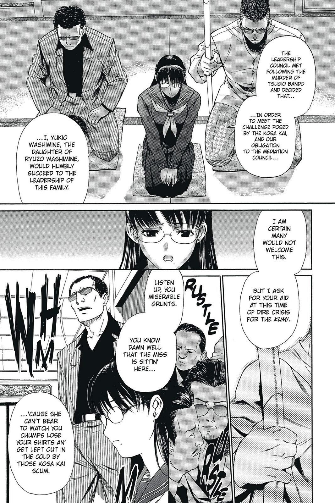 Read Black Lagoon Manga Online