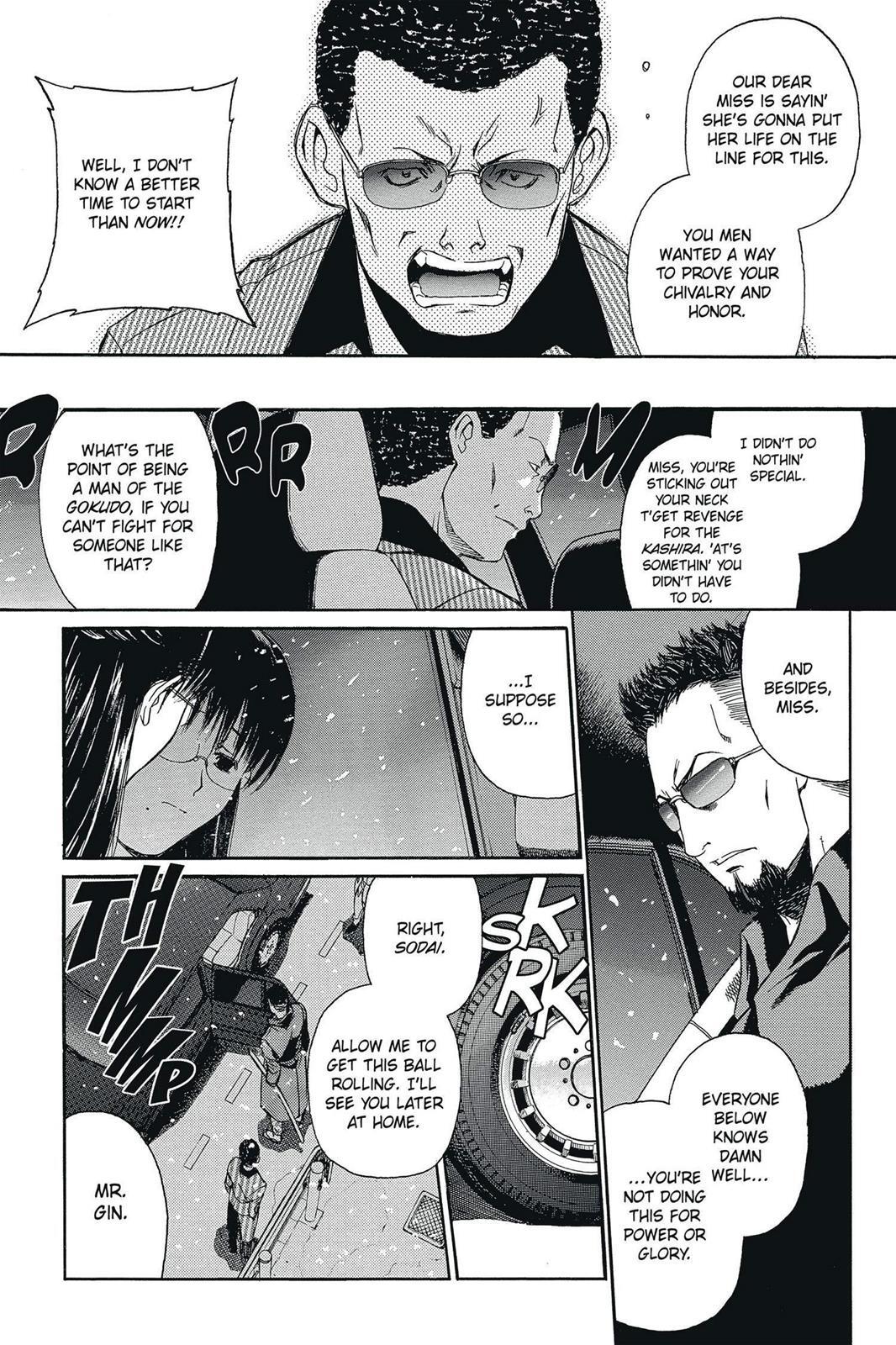 Read Black Lagoon Manga Online