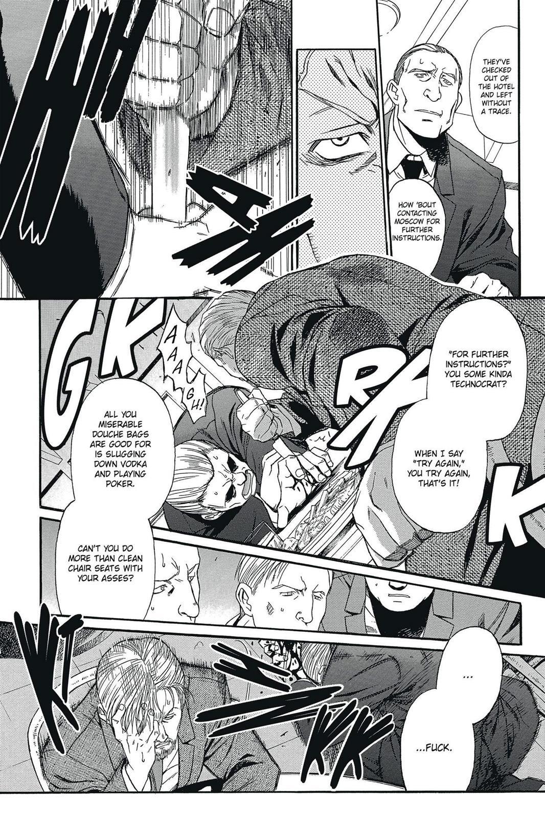 Read Black Lagoon Manga Online