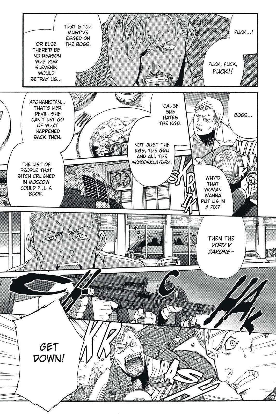Read Black Lagoon Manga Online
